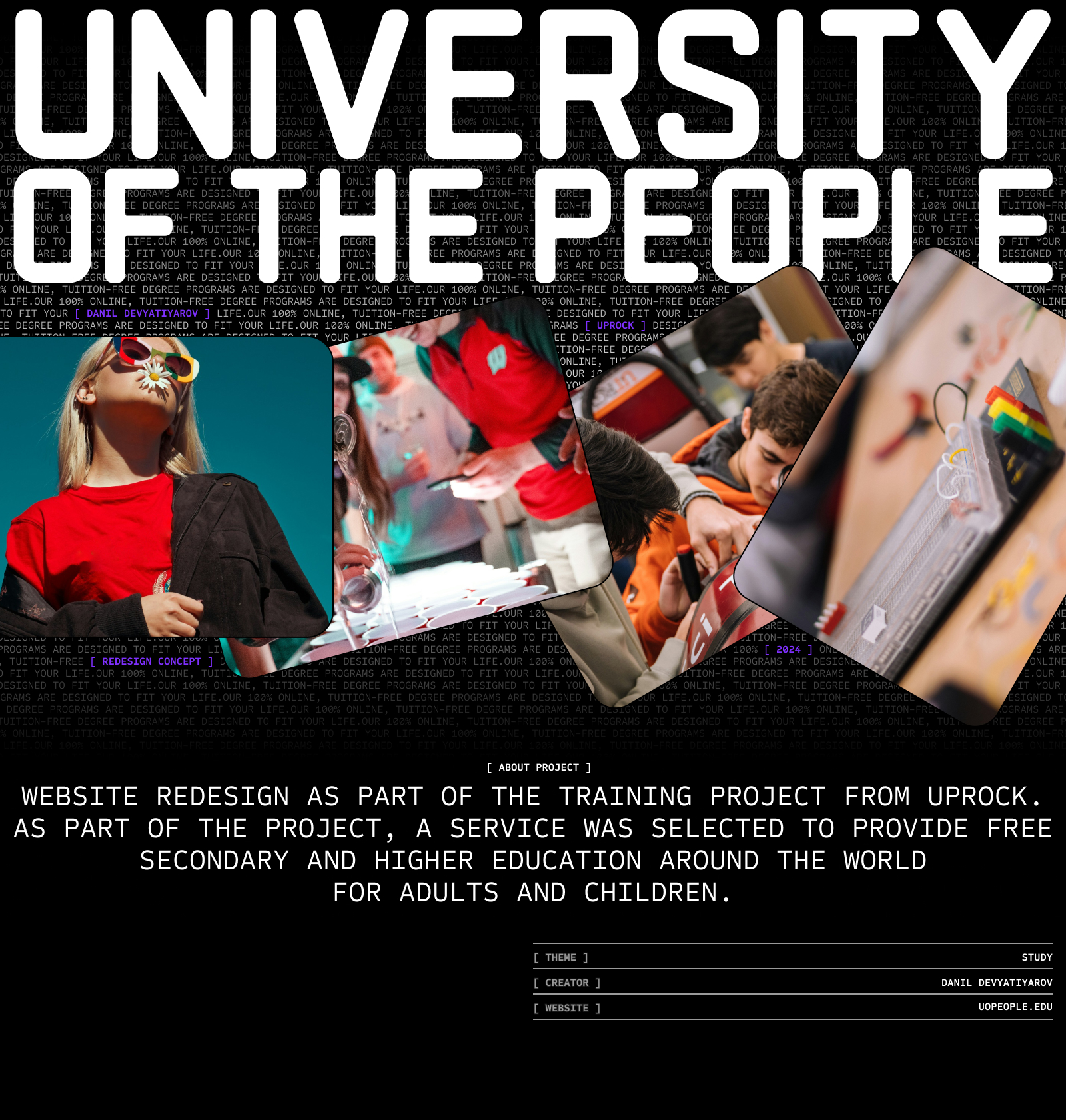 UO People | Landing — Изображение №1 — Интерфейсы на Dprofile