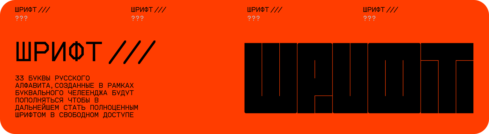 БКВЧ — Изображение №11 — Графика, 3D на Dprofile