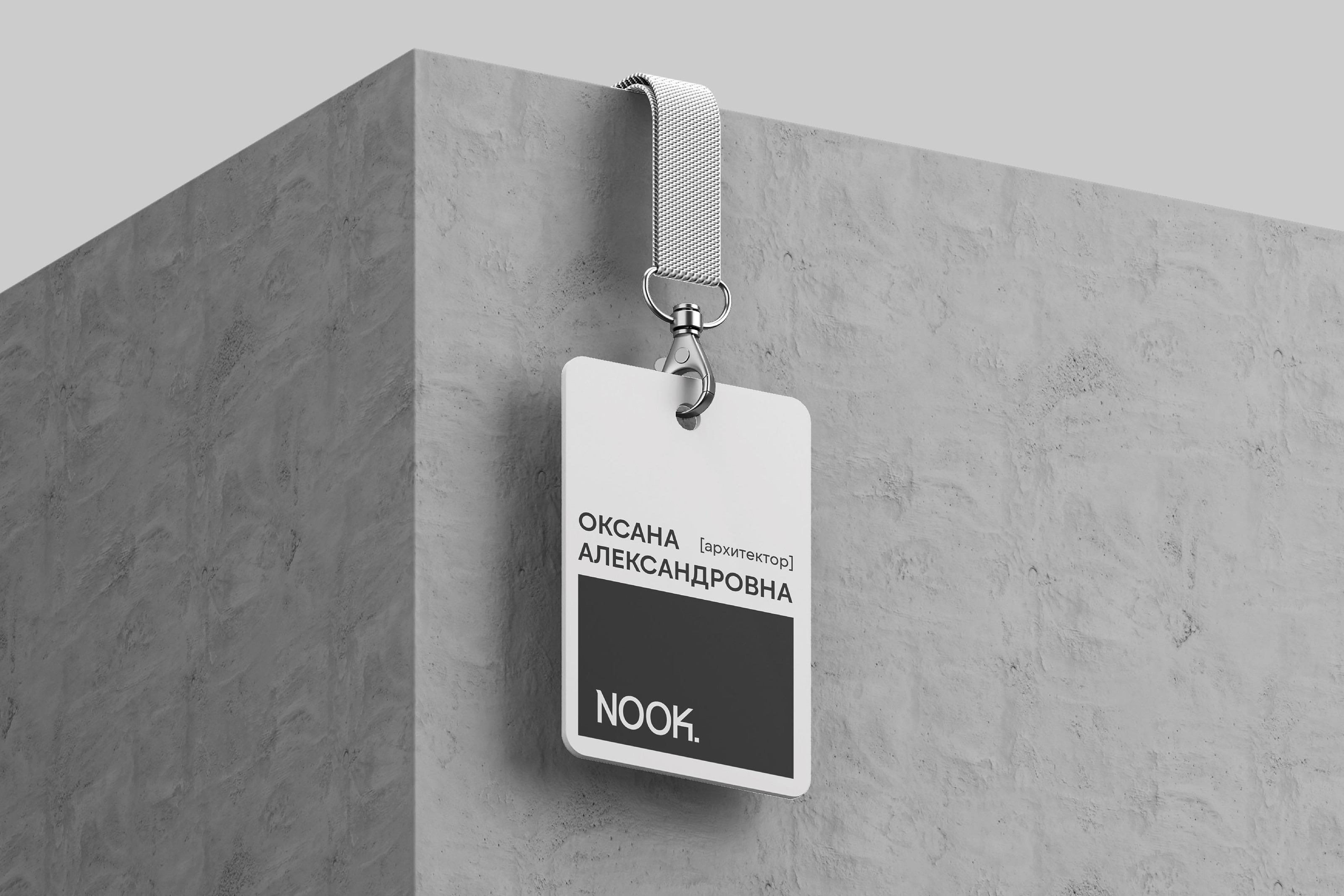 nook | студия архитектуры и дизайна | айдентика — Изображение №4 — Брендинг на Dprofile