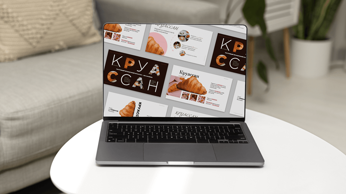 Кейсы презентаций | 2023 — Изображение №1 — Графика, Маркетинг на Dprofile