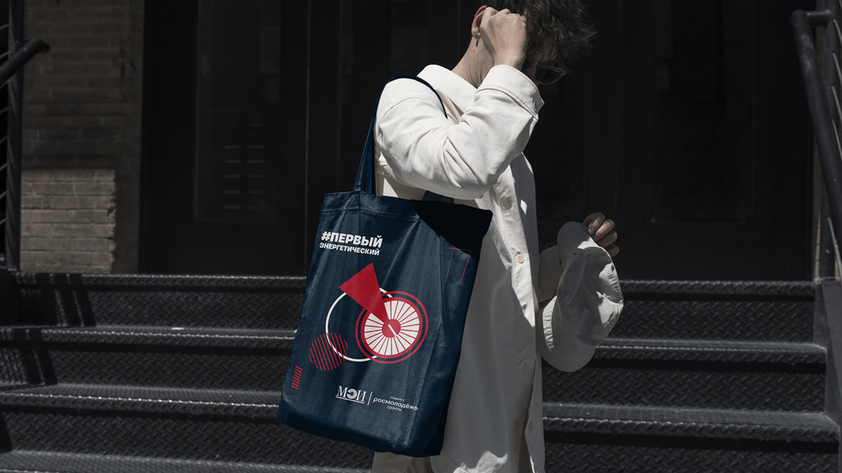 Мерч университета | 2023 — Изображение №5 — Брендинг, Графика на Dprofile