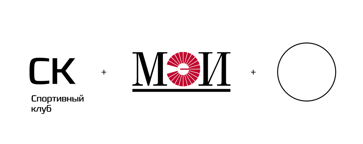 Логотип спортивного клуба | 2023 — Изображение №4 — Брендинг, Графика на Dprofile