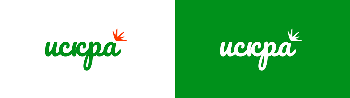 Фирменный стиль магазина сувениров | 2024 — Изображение №5 — Брендинг на Dprofile