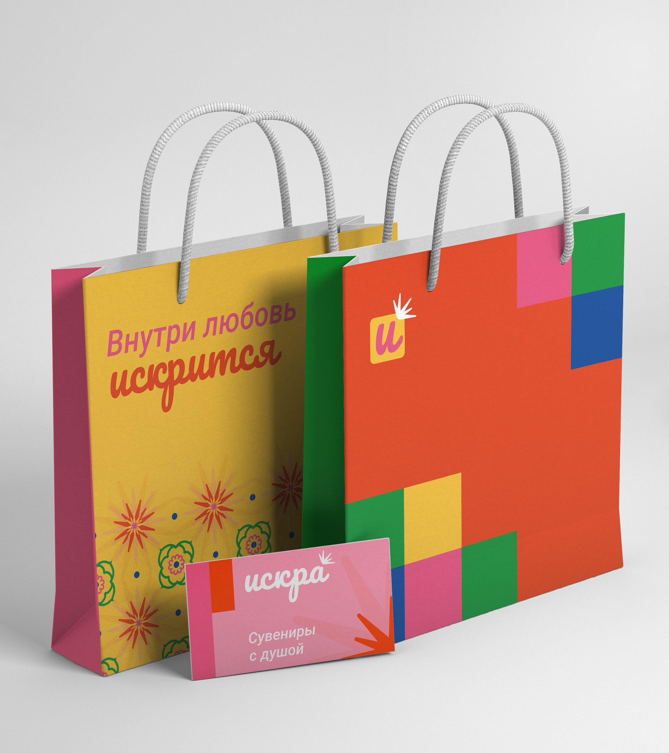 Фирменный стиль магазина сувениров | 2024 — Изображение №11 — Брендинг на Dprofile