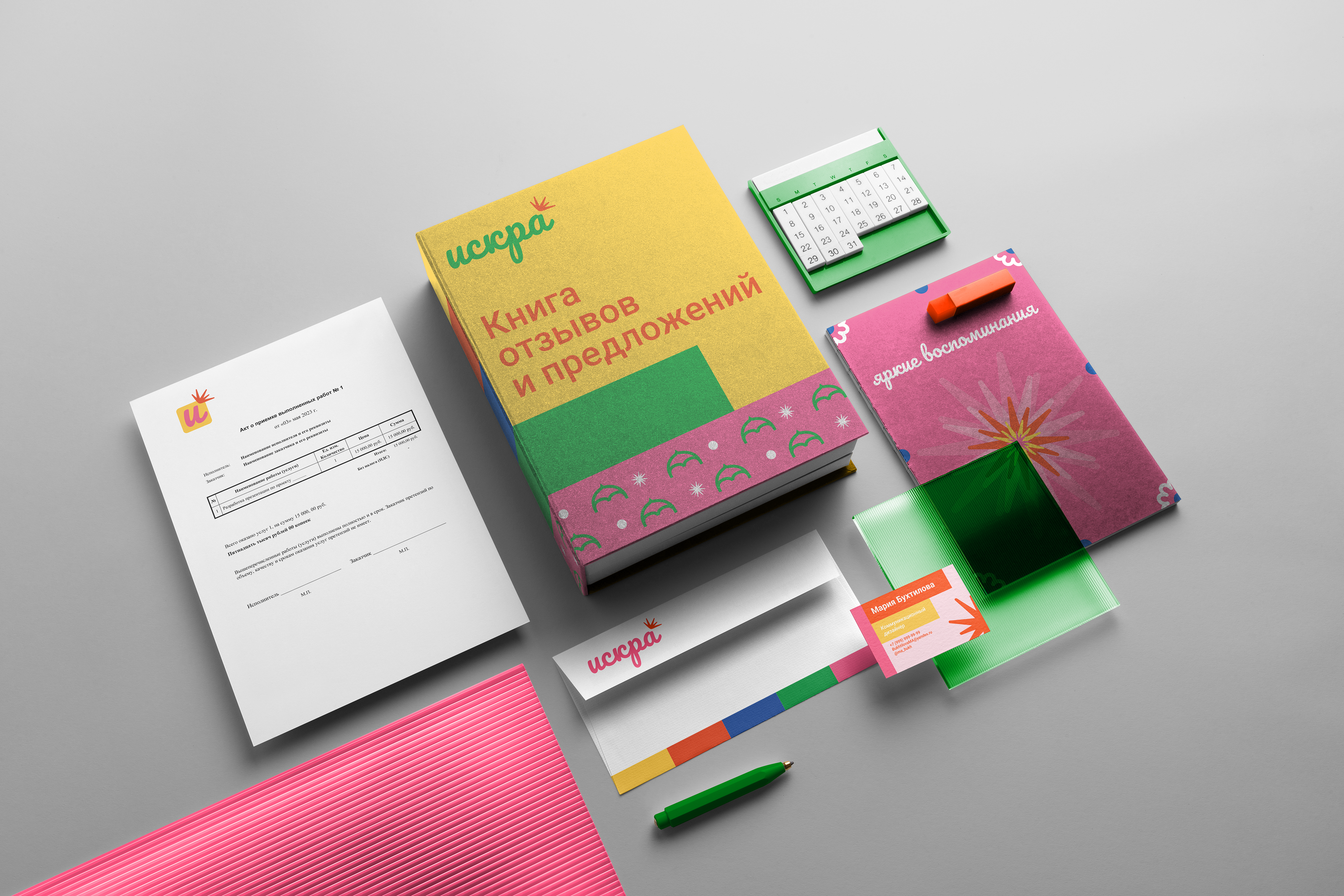 Фирменный стиль магазина сувениров | 2024 — Изображение №7 — Брендинг на Dprofile