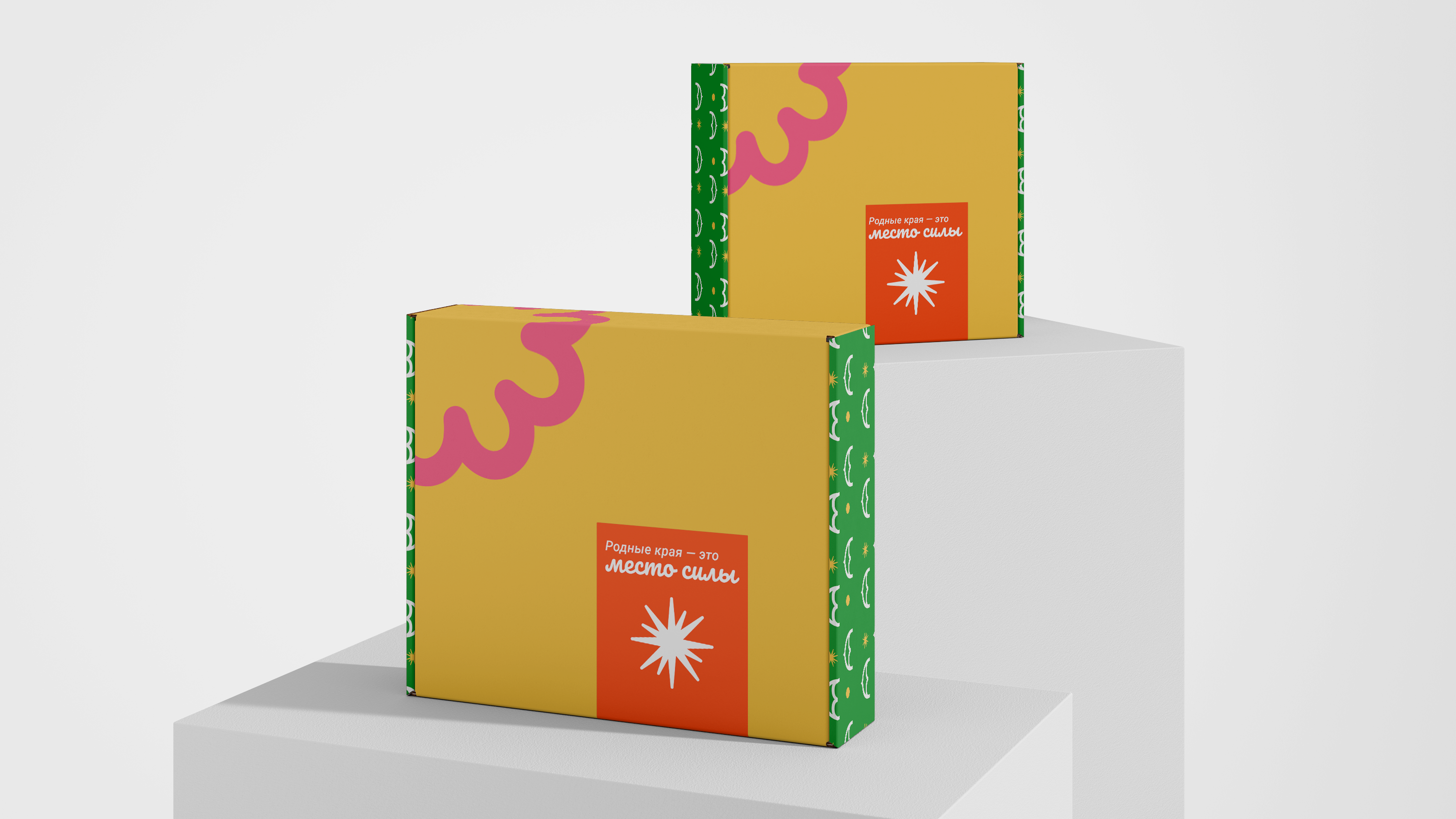 Фирменный стиль магазина сувениров | 2024 — Изображение №14 — Брендинг на Dprofile