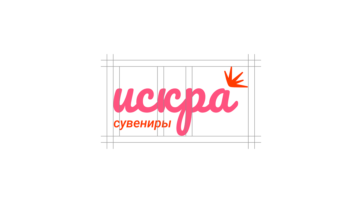 Фирменный стиль магазина сувениров | 2024 — Изображение №4 — Брендинг на Dprofile