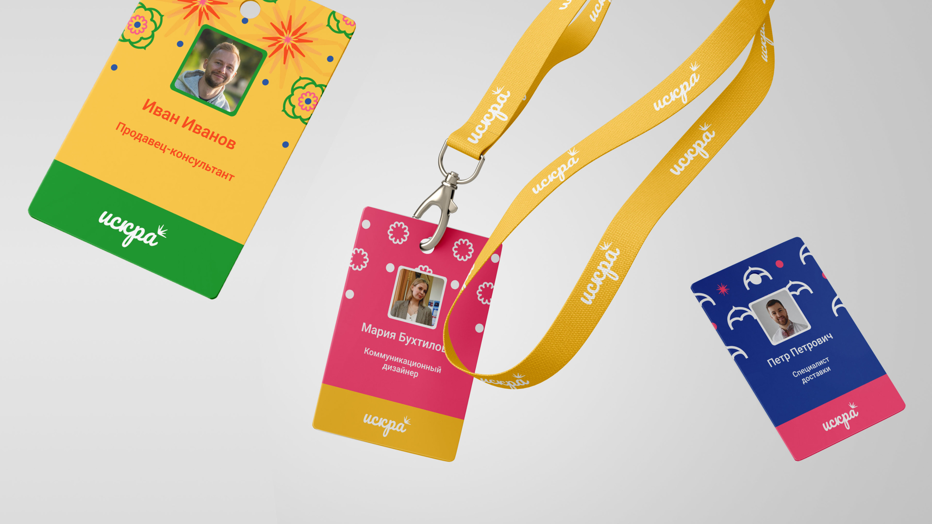 Фирменный стиль магазина сувениров | 2024 — Изображение №19 — Брендинг на Dprofile