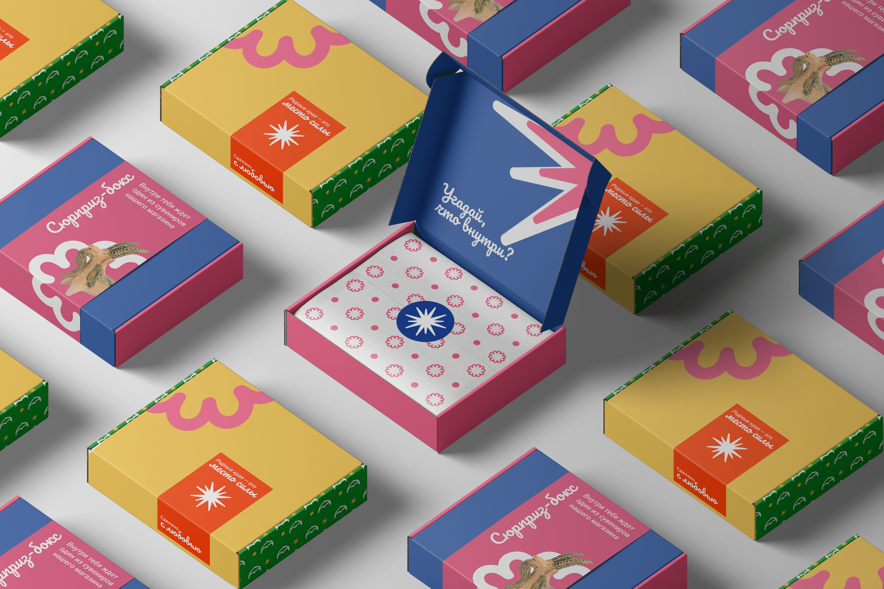 Фирменный стиль магазина сувениров | 2024 — Изображение №12 — Брендинг на Dprofile