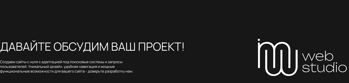 Сайт для студии дизайна интерьеров | WEB — Изображение №15 — Интерфейсы, Анимация на Dprofile
