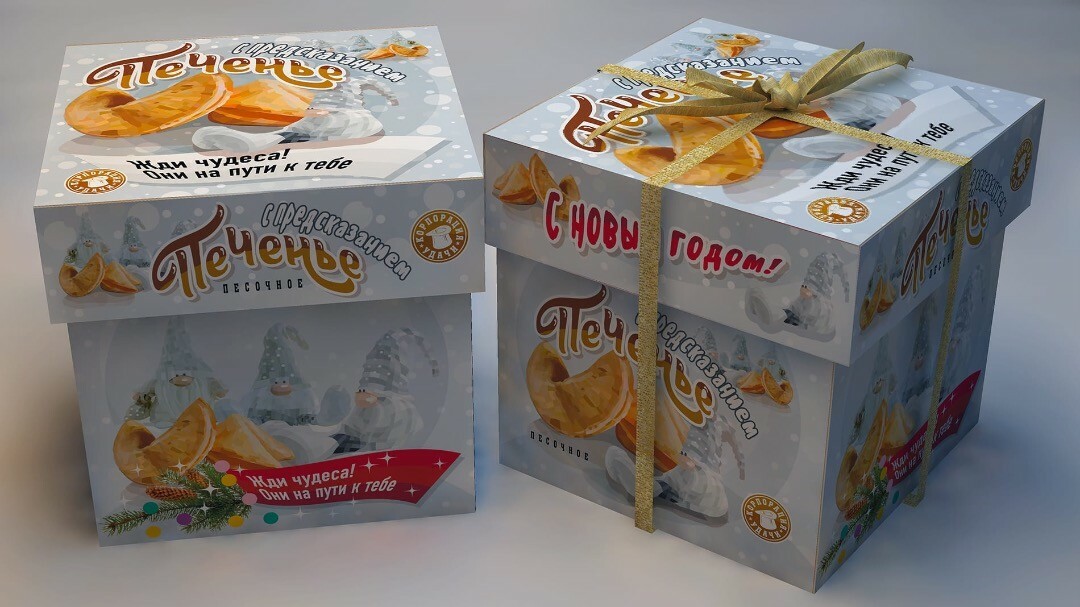 Дизайн упаковки печенья. — Изображение №11 — Брендинг, Маркетинг на Dprofile