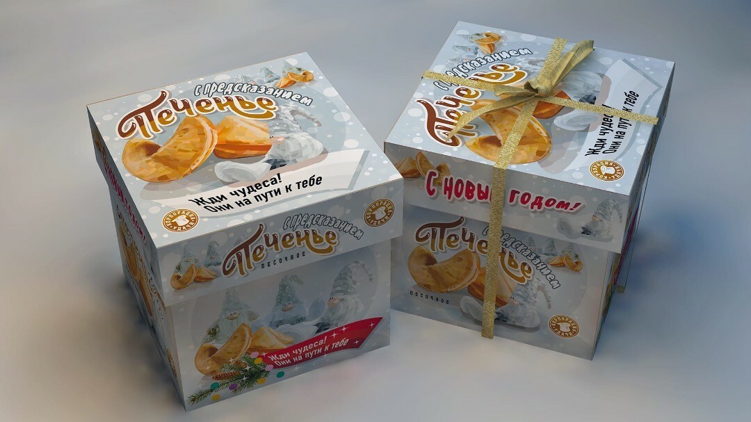 Дизайн упаковки печенья. — Изображение №12 — Брендинг, Маркетинг на Dprofile