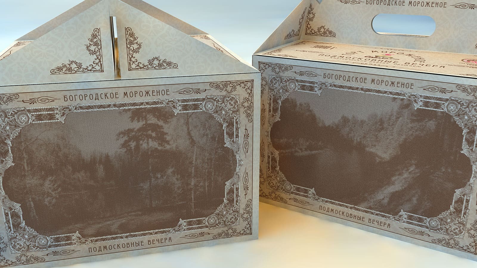 Упаковка для тортов-мороженое. — Изображение №2 — Брендинг, Графика на Dprofile