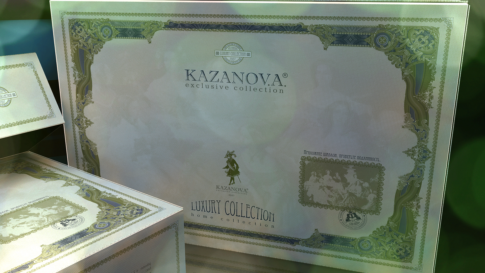 Дизайн упаковки для постельного белья — Изображение №12 — Брендинг, Иллюстрация на Dprofile