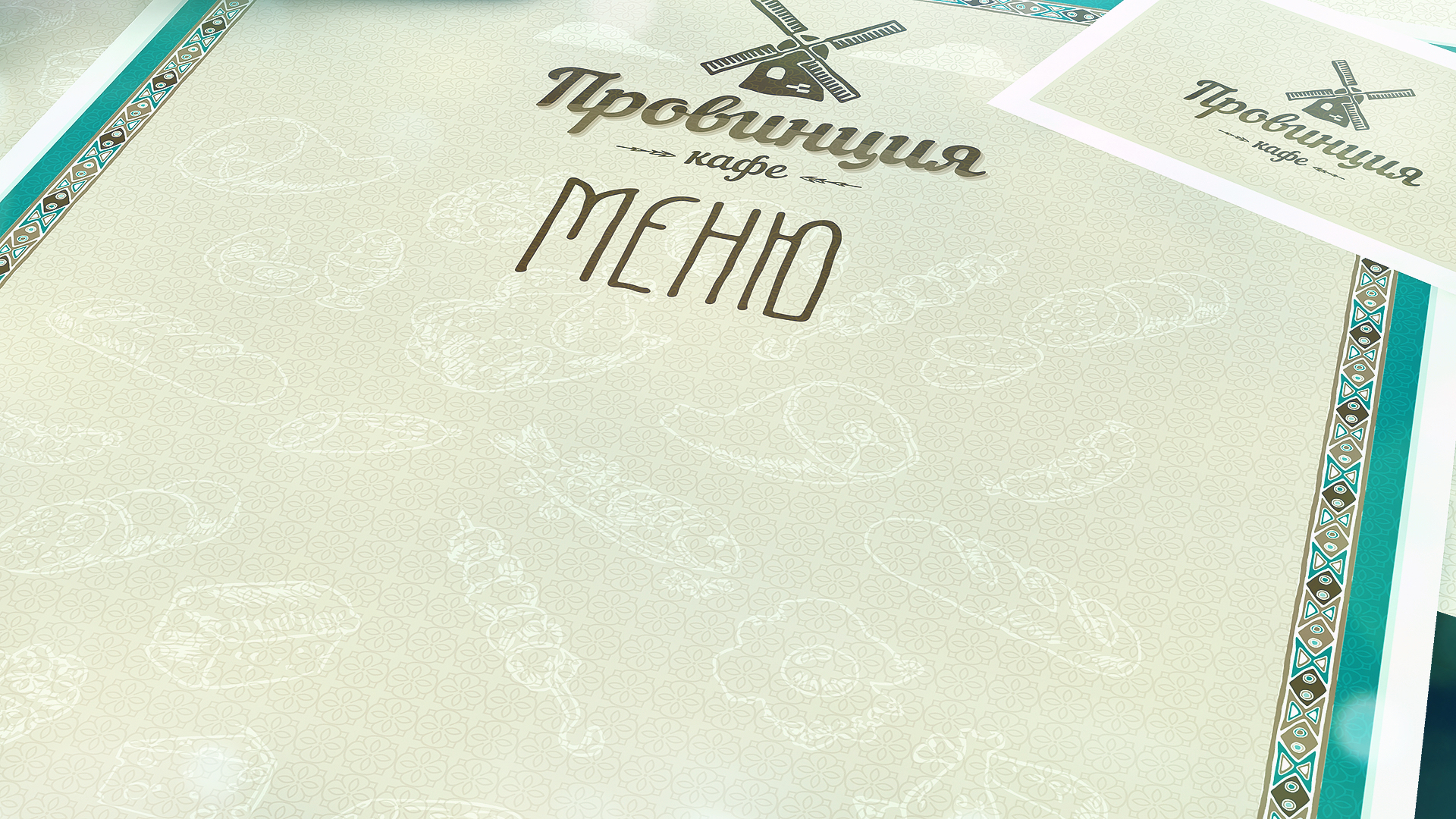 Дизайн логотипа кафе "Провинция" — Изображение №1 — Брендинг на Dprofile