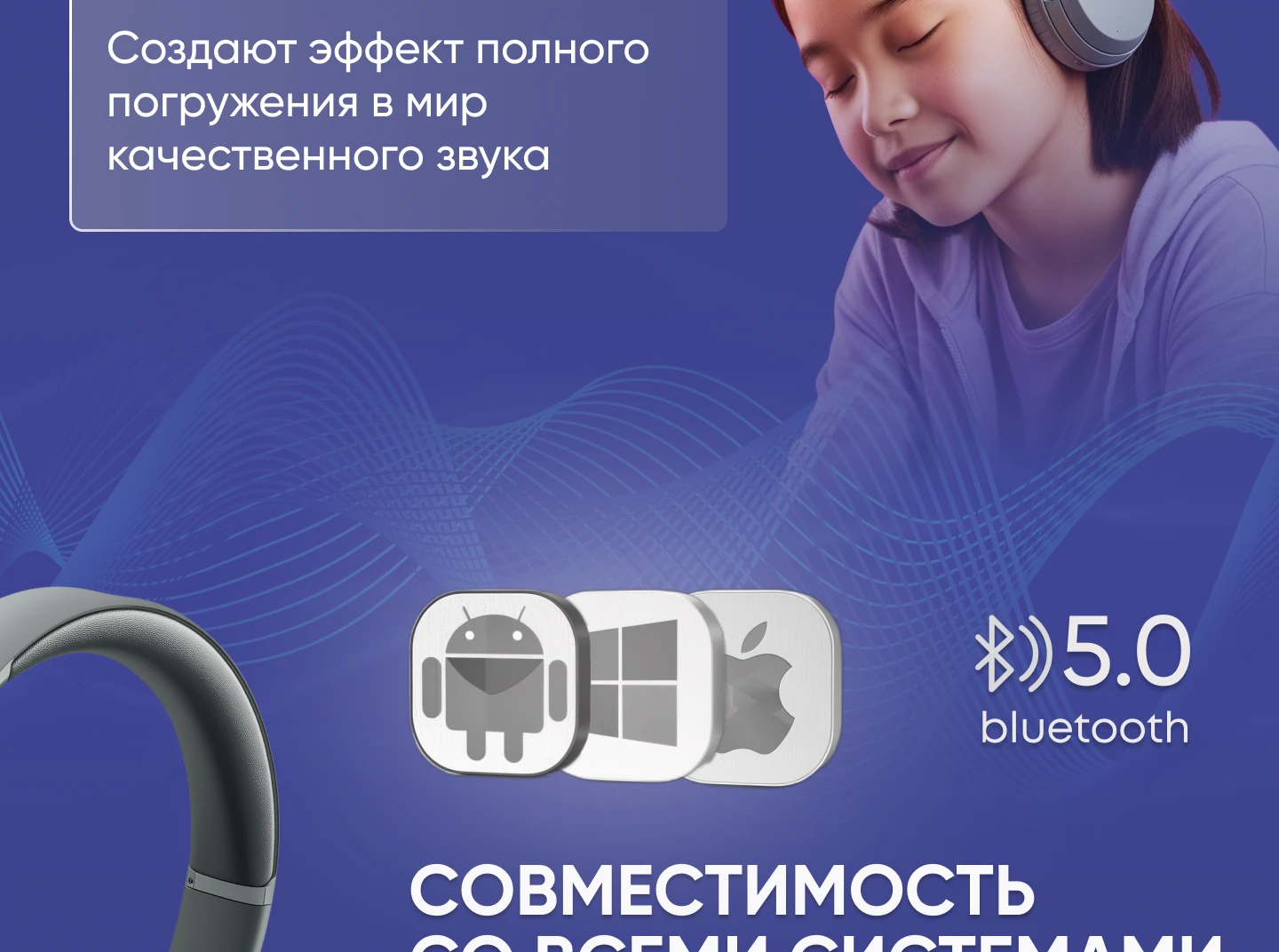 Рич-контент для Wildberries,OZON — Изображение №3 — Брендинг, Графика на Dprofile