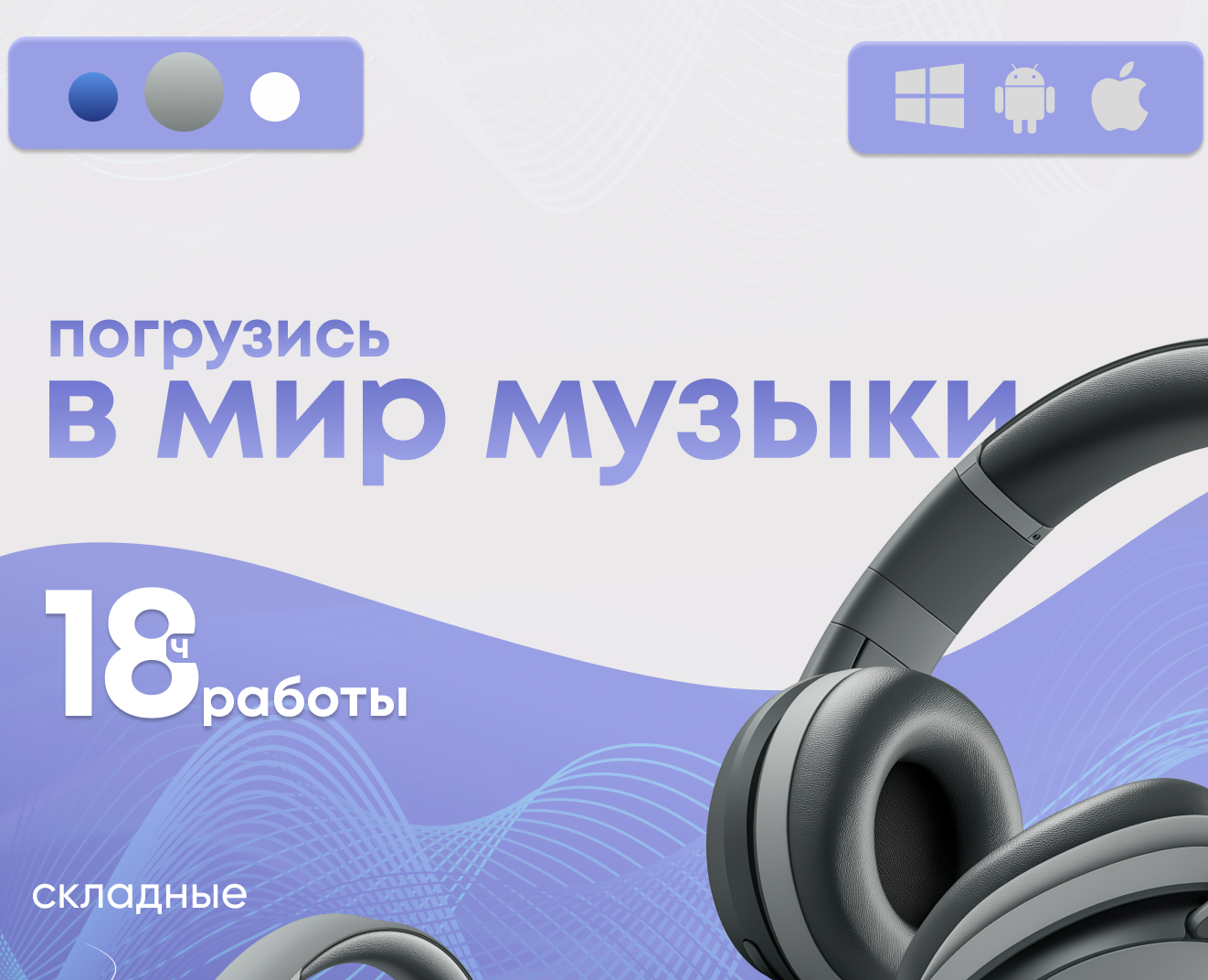 Рич-контент для Wildberries,OZON — Брендинг, Графика на Dprofile