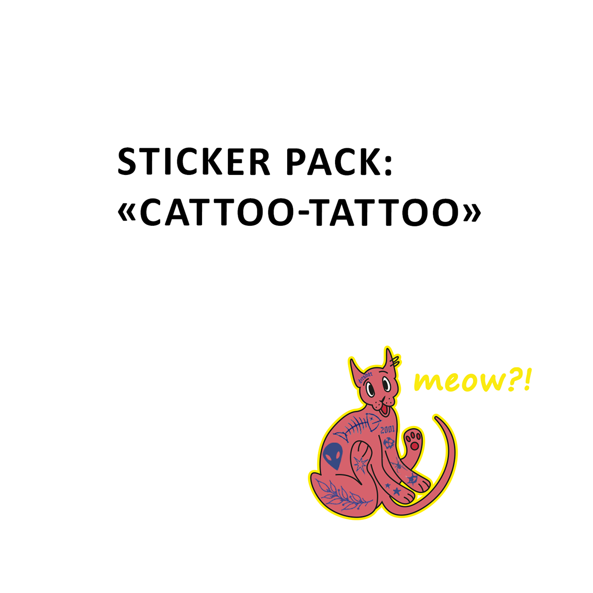 Векторные стикеры для телеграмма — Изображение №1 — Иллюстрация на Dprofile