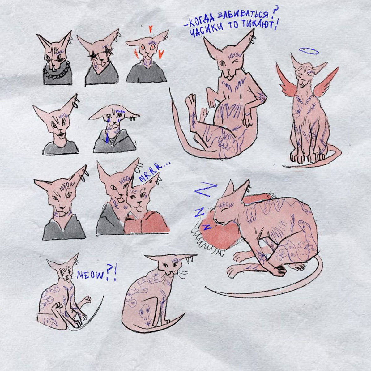 Векторные стикеры для телеграмма — Изображение №2 — Иллюстрация на Dprofile