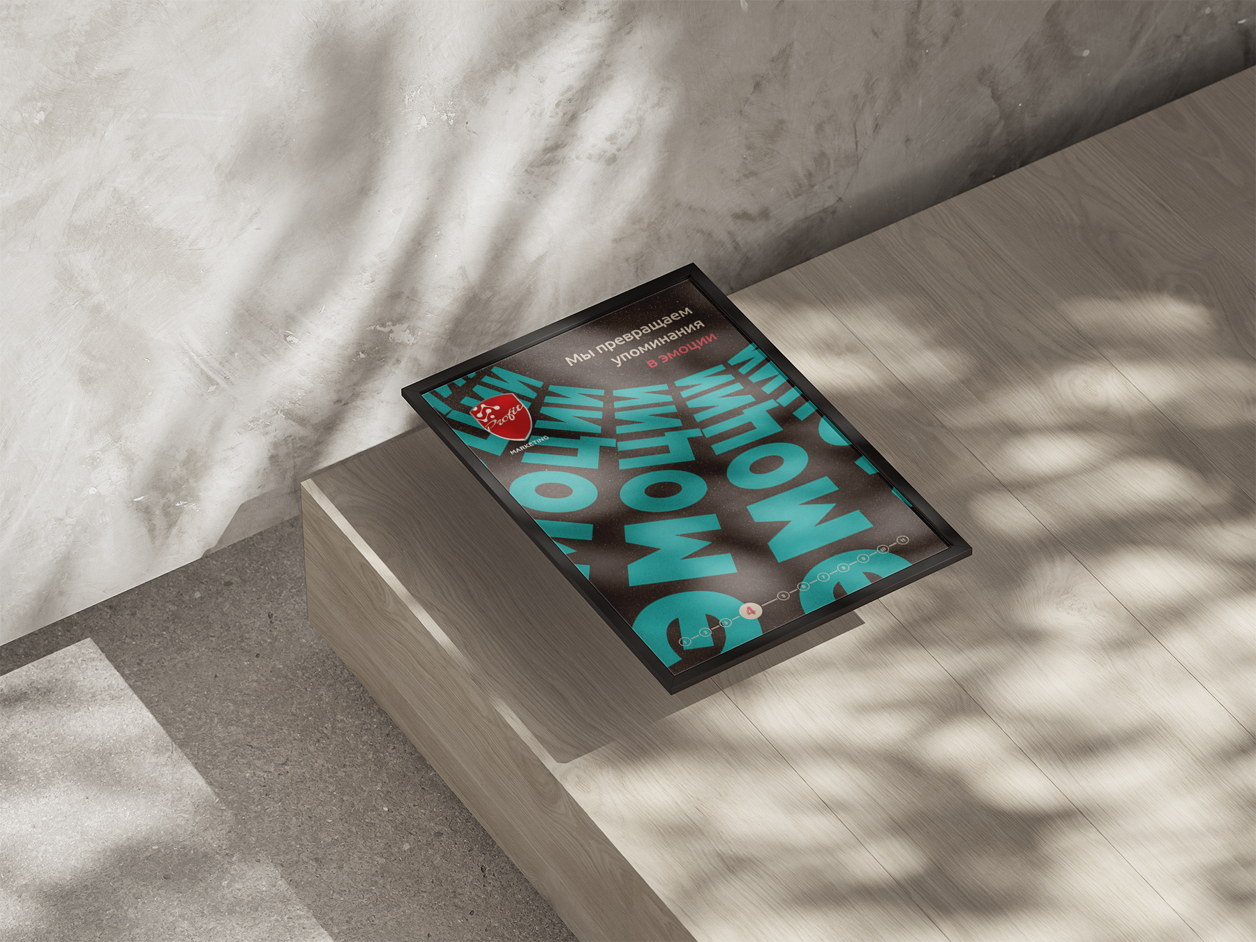 Marketing | Typographic posters — Изображение №6 — Графика, Маркетинг на Dprofile