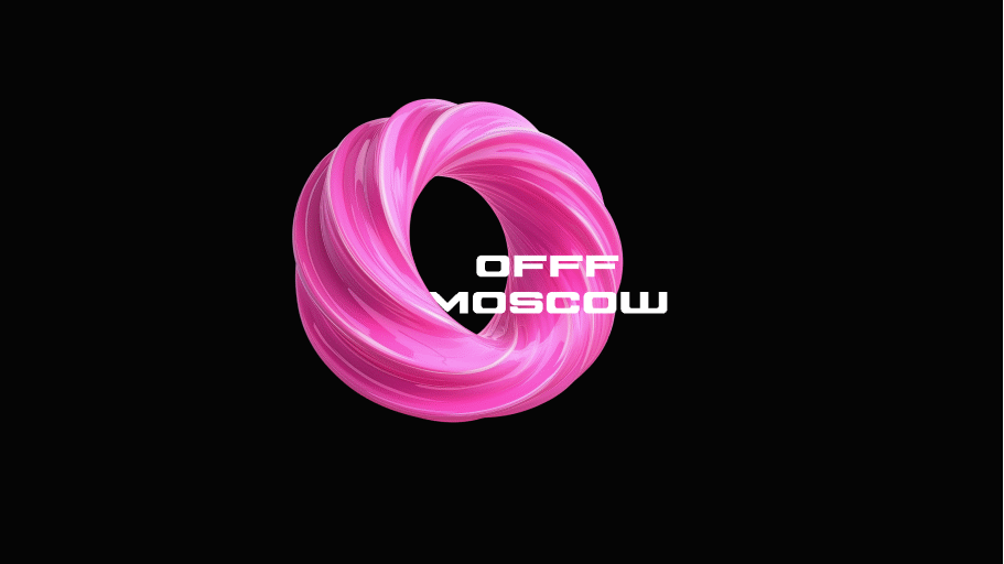 Гайдбук фестиваля дизайна и цифрового искусства OFFF Moscow — Изображение №15 — Брендинг, Графика на Dprofile