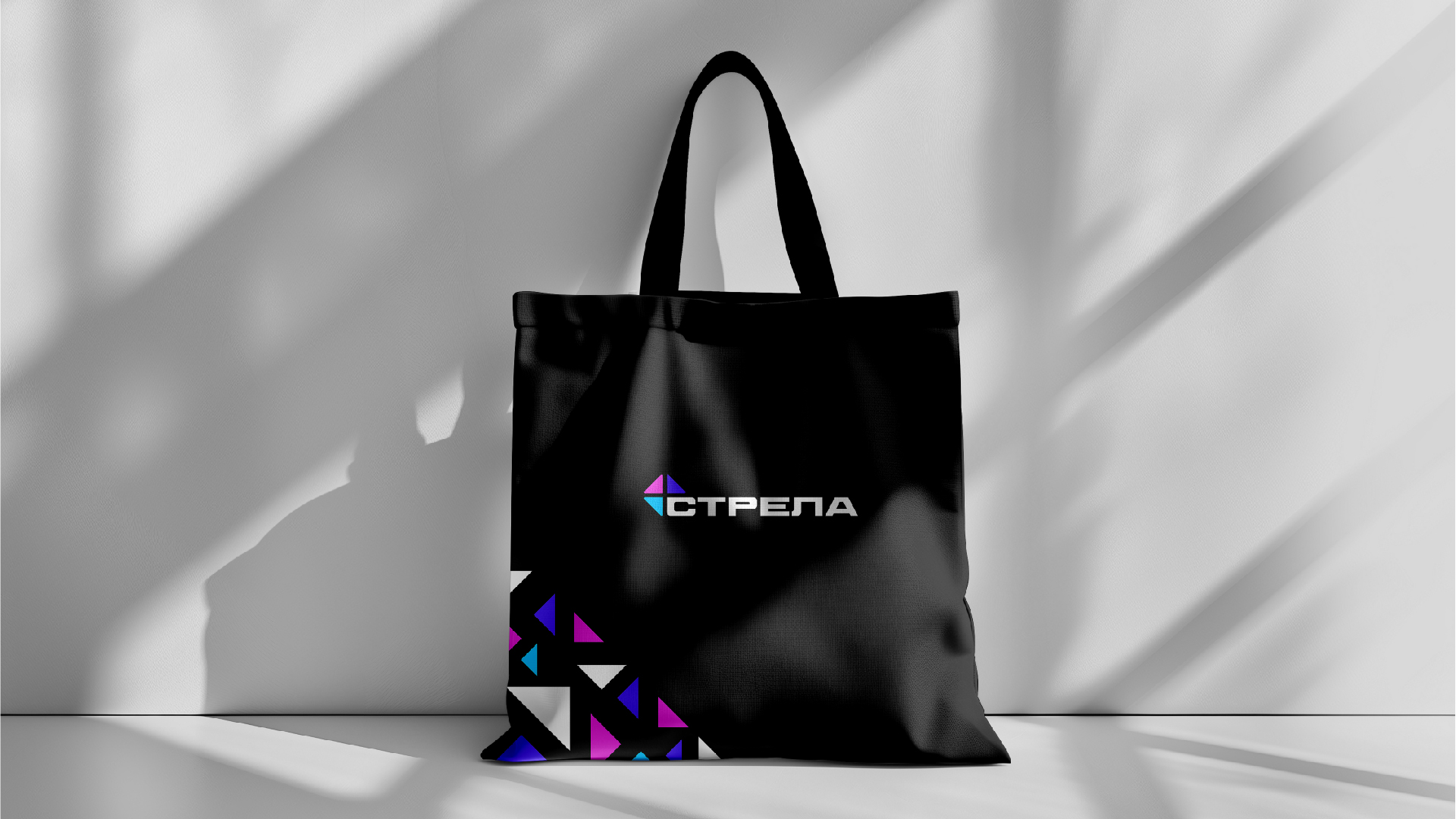 Айдентика диджитал-конференции "Стрела" — Изображение №11 — Брендинг, Графика на Dprofile