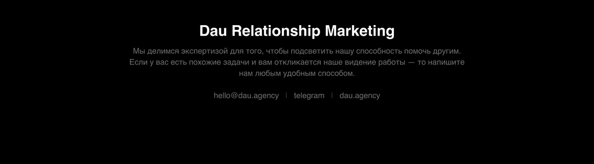 Новогодний спецпроект Audi Russia — Изображение №11 — Брендинг, Иллюстрация на Dprofile