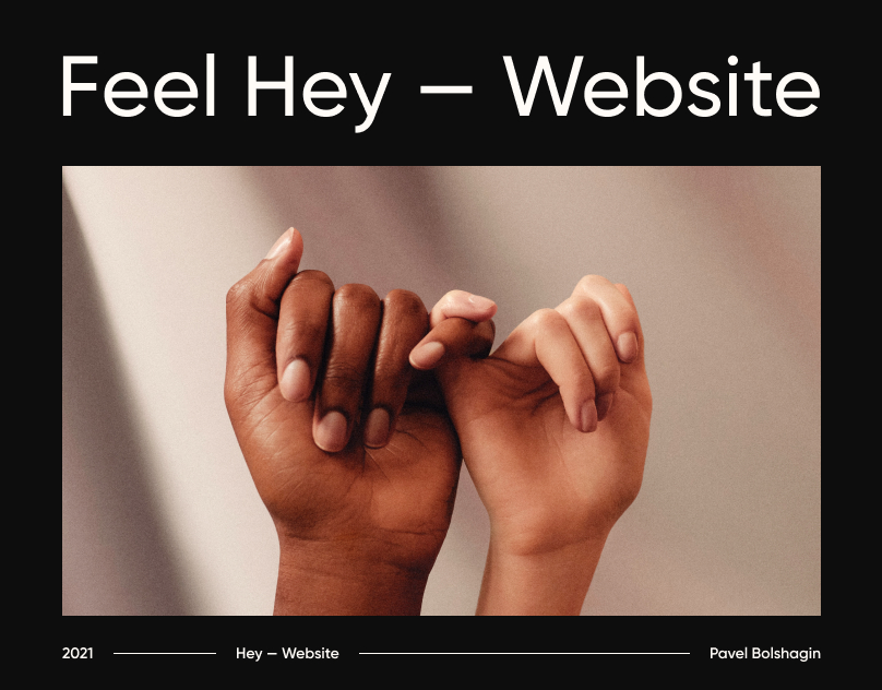 Hey - Website Design — Интерфейсы на Dprofile