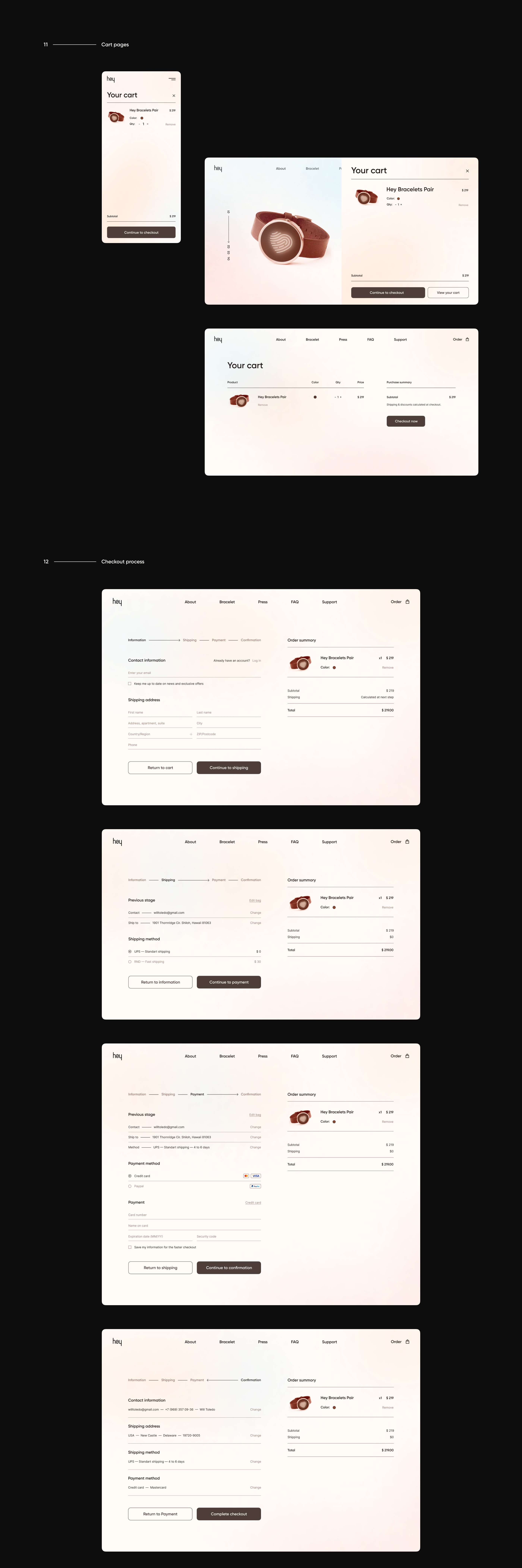 Hey - Website Design — Изображение №5 — Интерфейсы на Dprofile