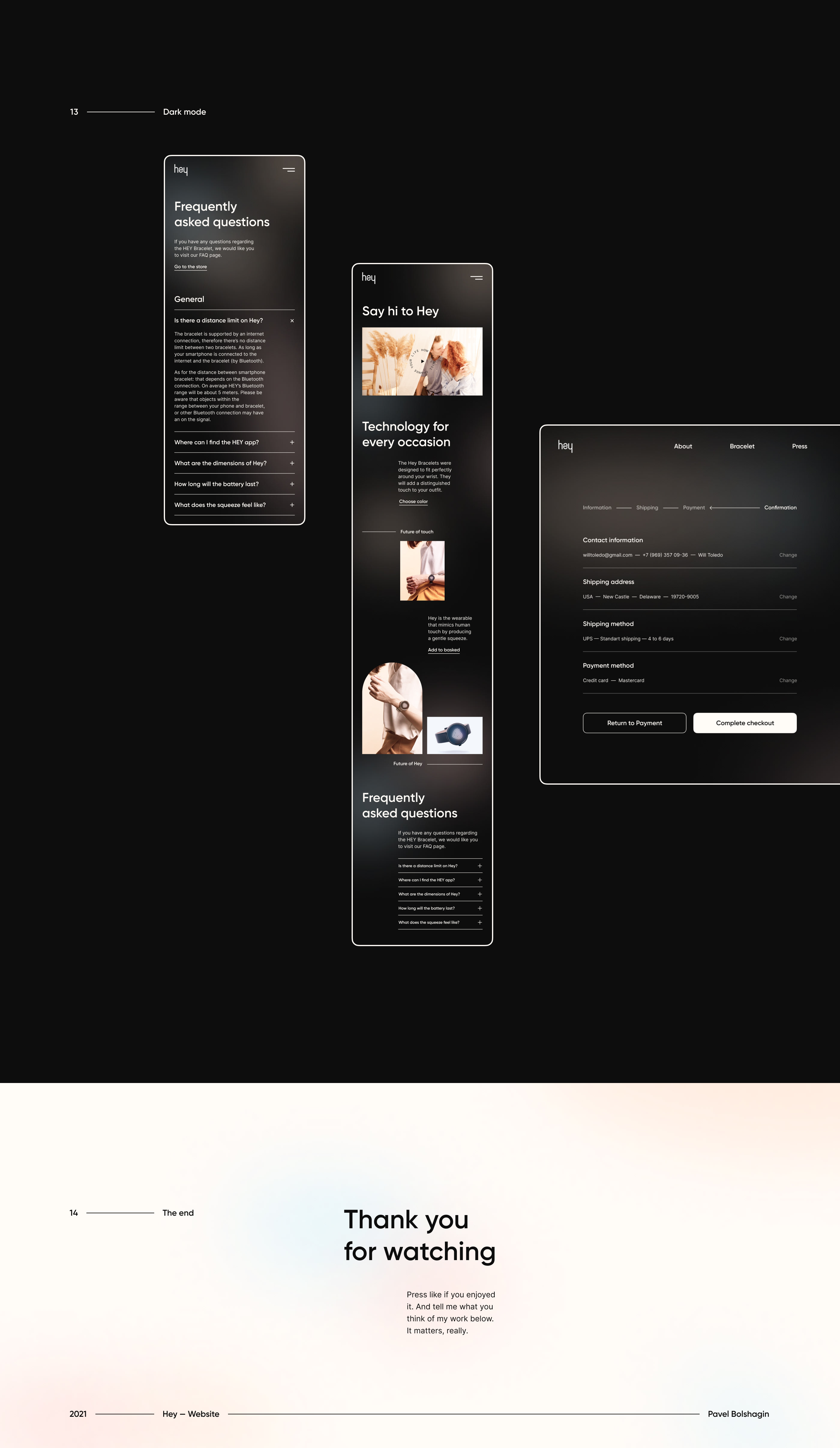Hey - Website Design — Изображение №6 — Интерфейсы на Dprofile