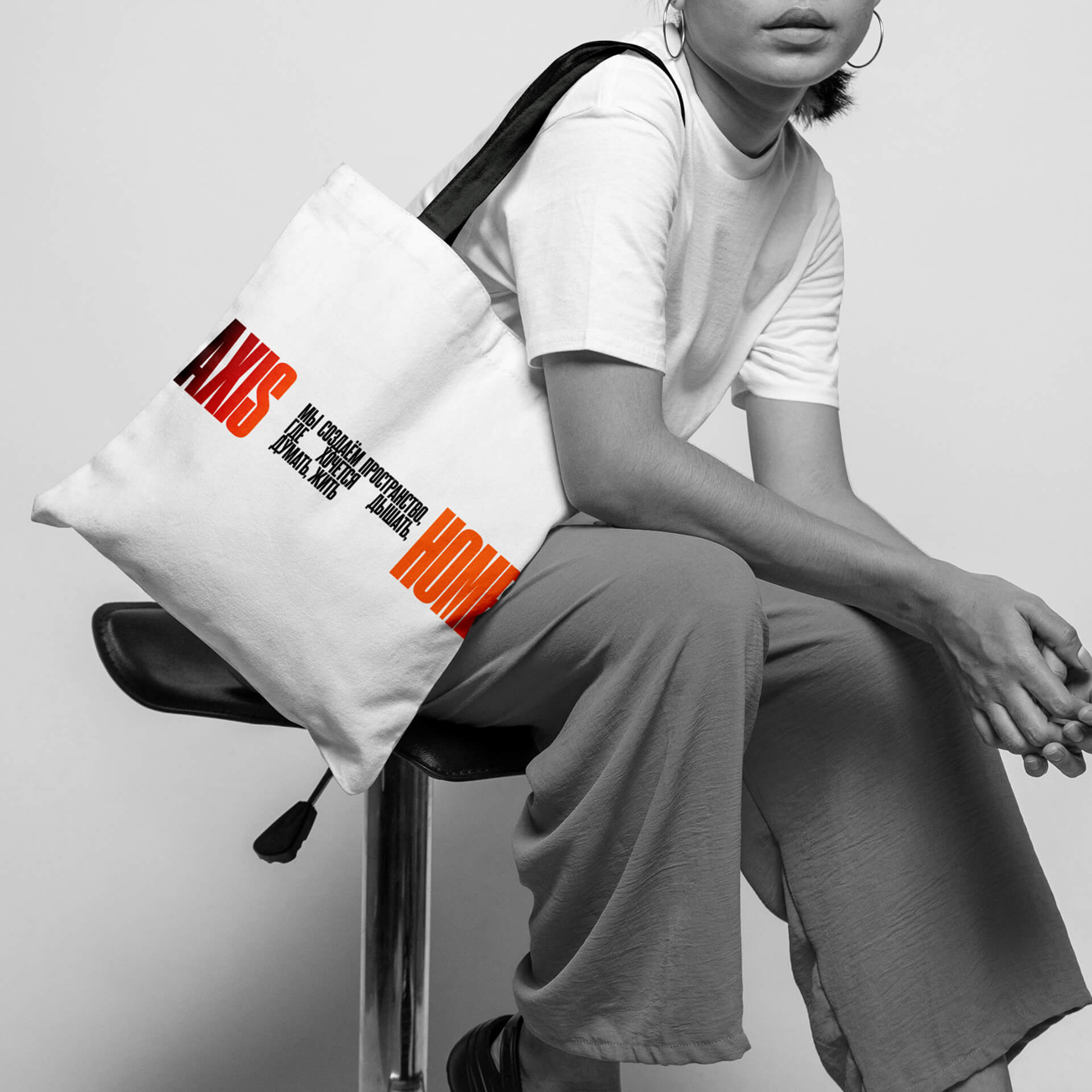 AXIS X AXISHOME - архитектурное бюро — Изображение №15 — Интерфейсы, Анимация на Dprofile