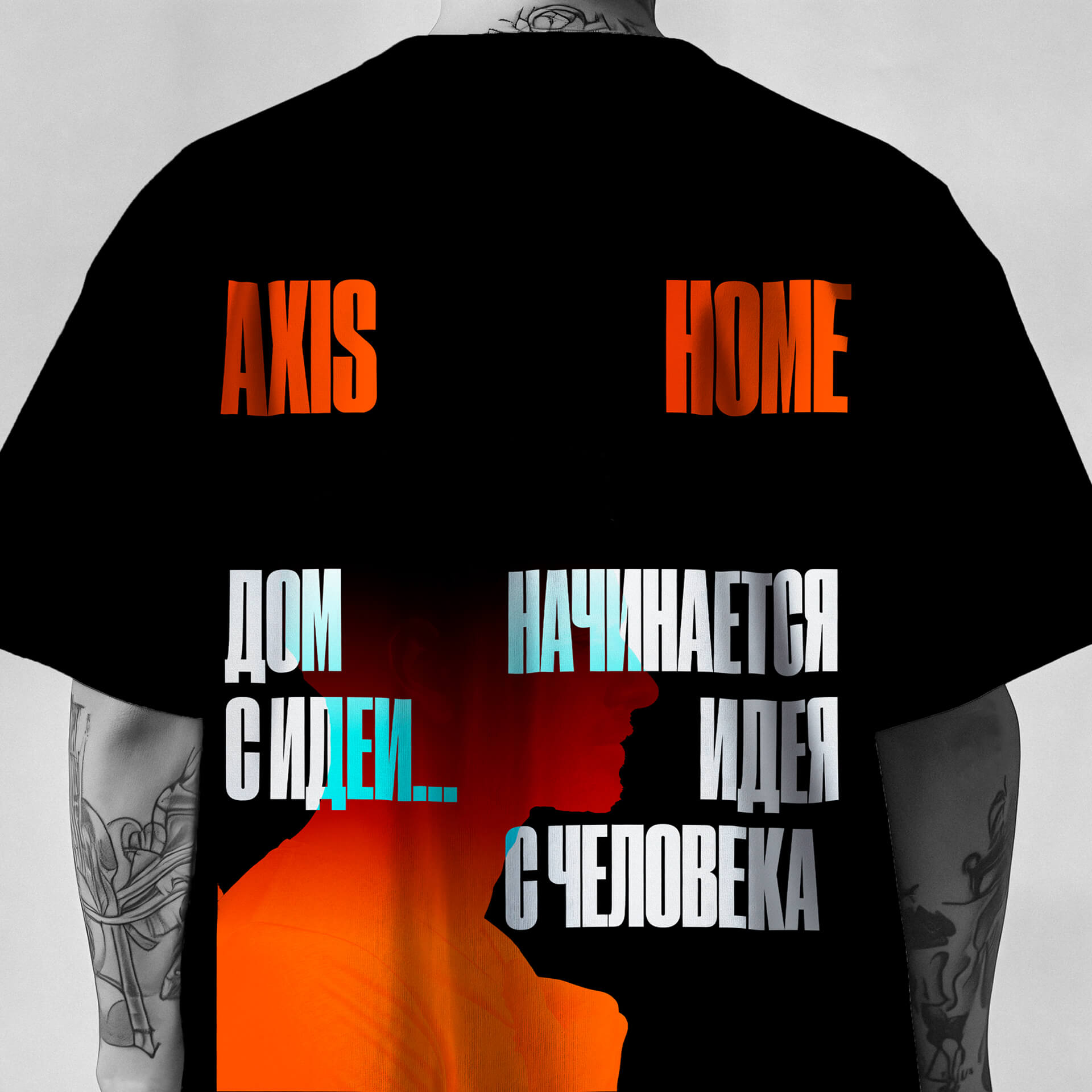 AXIS X AXISHOME - архитектурное бюро — Изображение №14 — Интерфейсы, Анимация на Dprofile