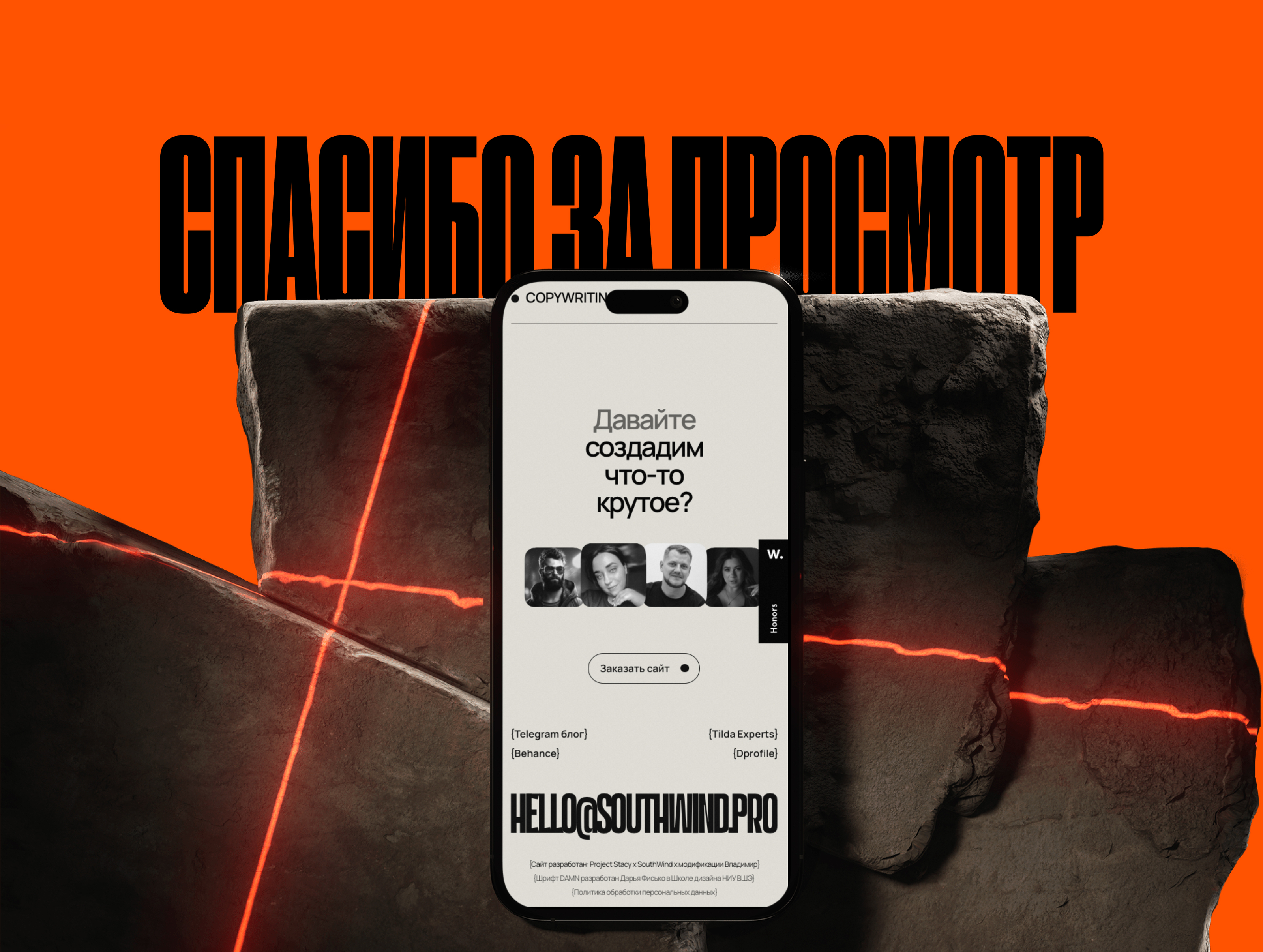 GSK DESIGN - СТУДИЯ ДИЗАЙНА ИНТЕРЬЕРОВ — Изображение №12 — Интерфейсы на Dprofile