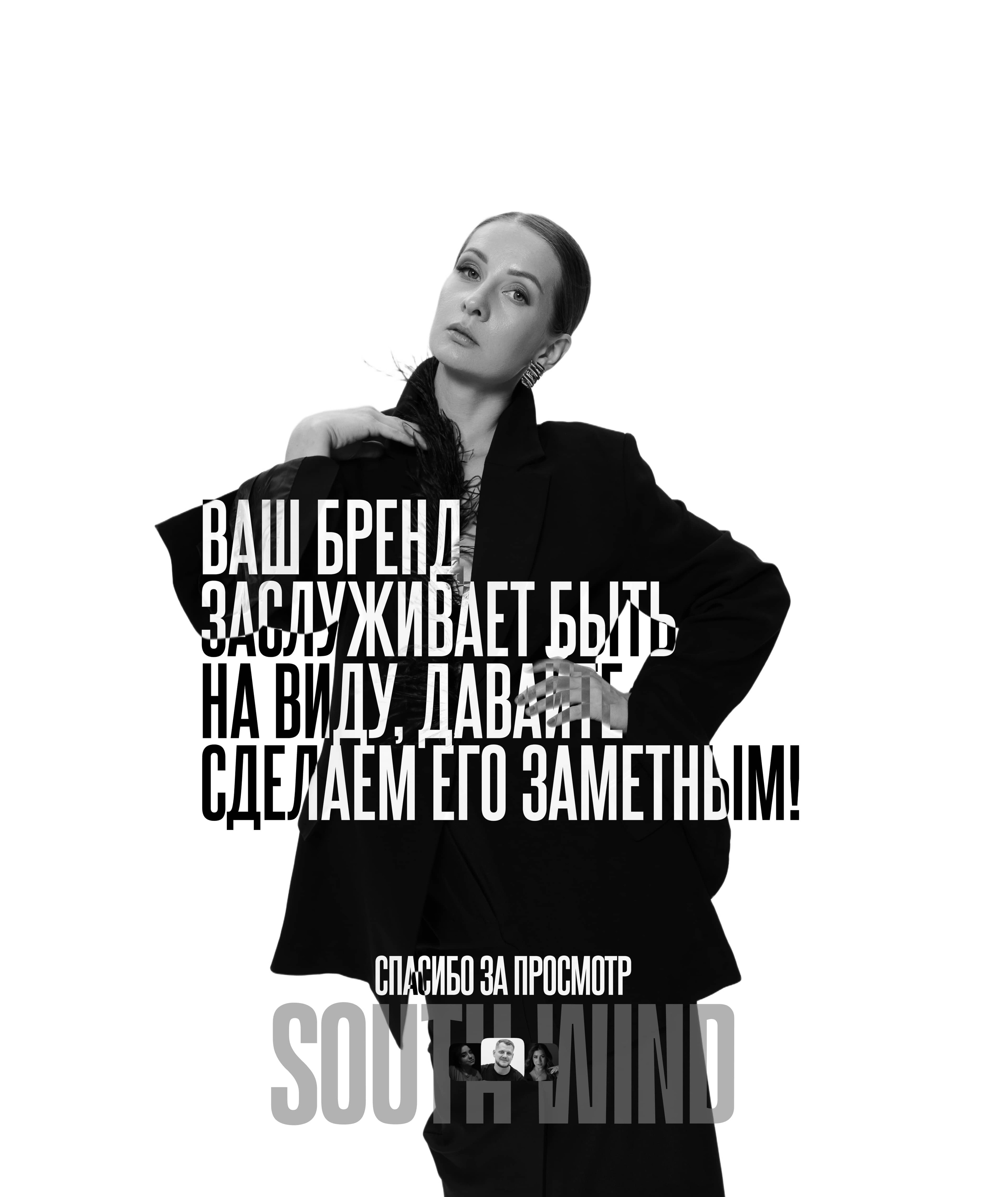 THE SFERA - КОММУНИКАЦИОННОЕ АГЕНТСТВО — Изображение №11 — Интерфейсы, Анимация на Dprofile