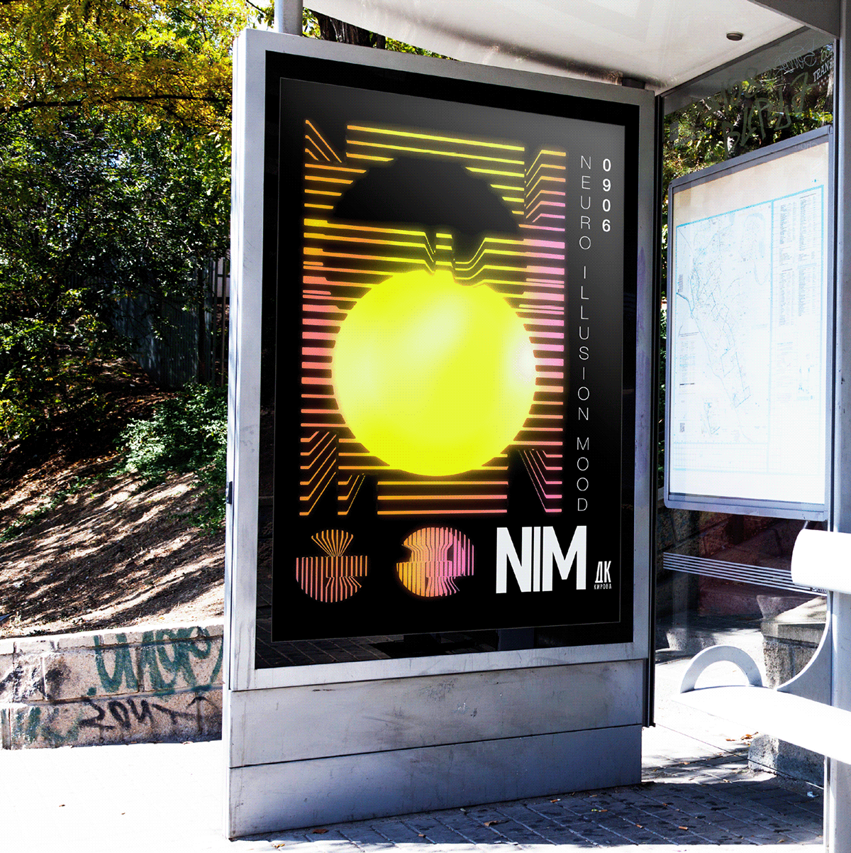 Exhibition NIM — Изображение №11 — Брендинг на Dprofile
