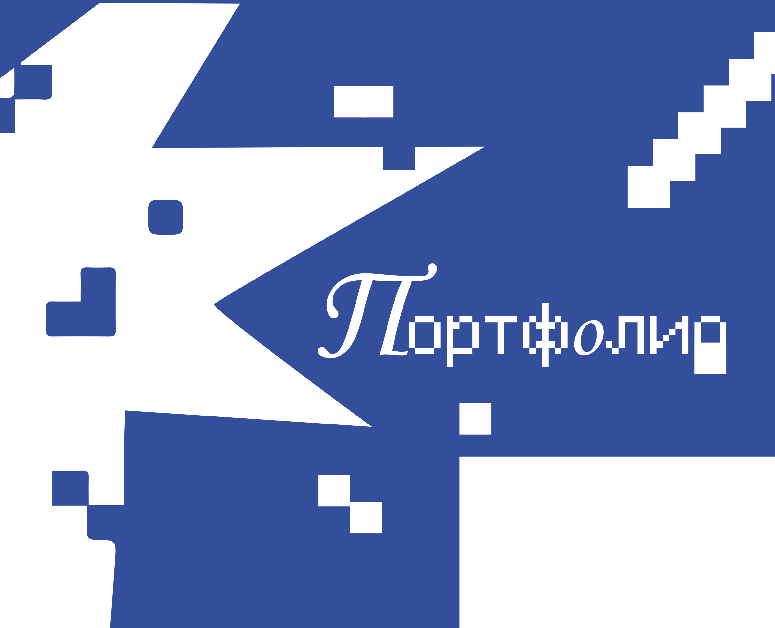Печатное портфолио — Графика на Dprofile