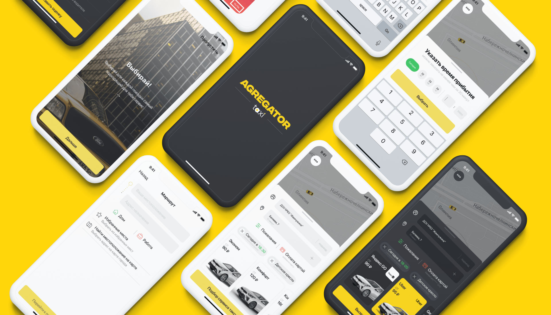 Agregator taxi (App) — Изображение №3 — Интерфейсы на Dprofile