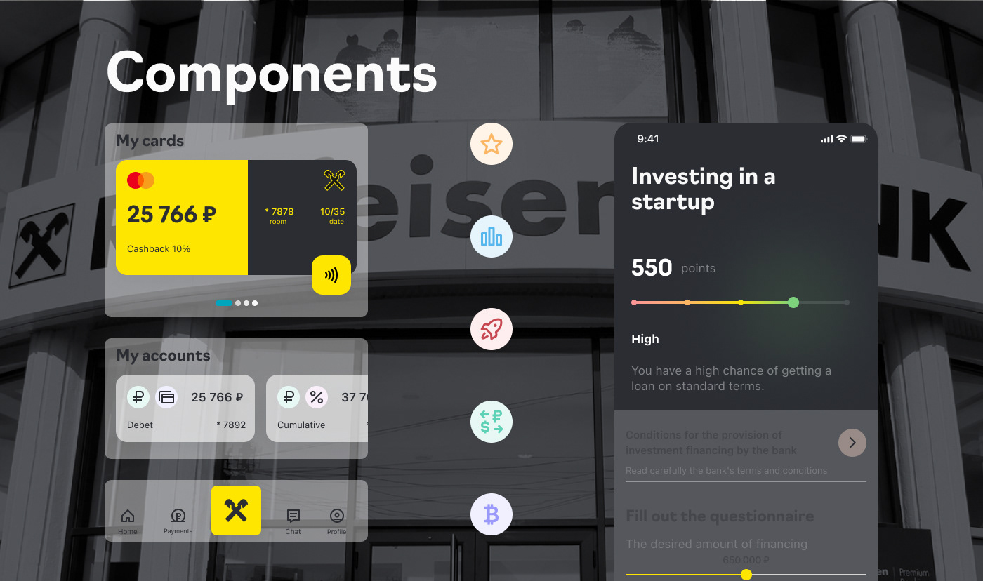 Raiffeisenbank mobile app. New type of service — Изображение №7 — Интерфейсы на Dprofile