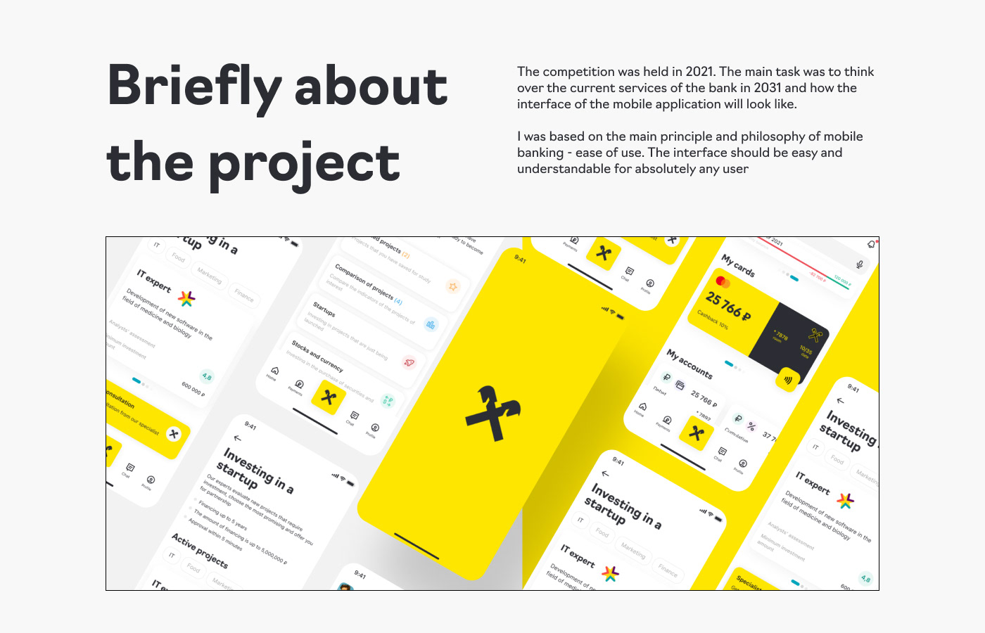 Raiffeisenbank mobile app. New type of service — Изображение №2 — Интерфейсы на Dprofile