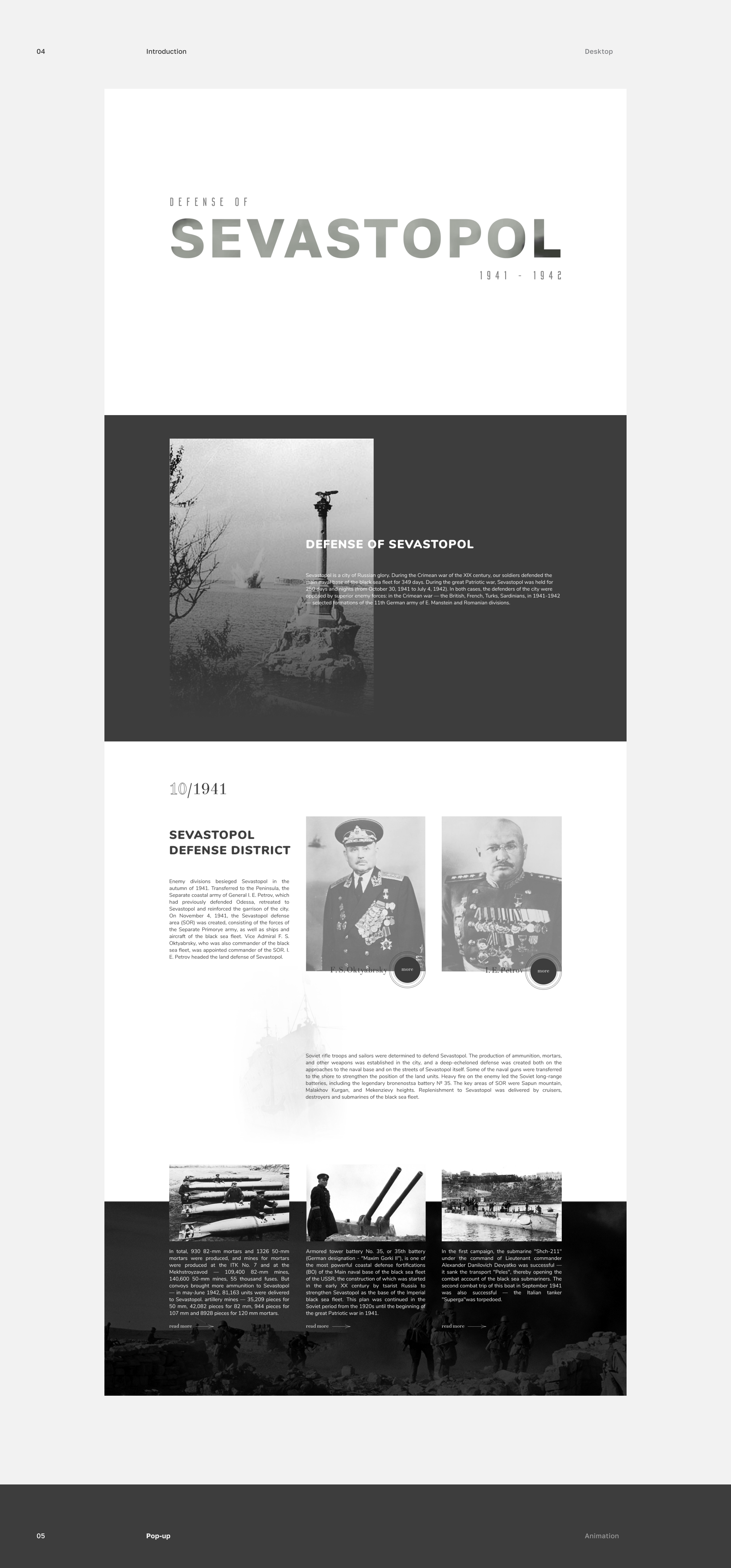 Website about the history of the defence of Sevastopol — Изображение №7 — Графика на Dprofile