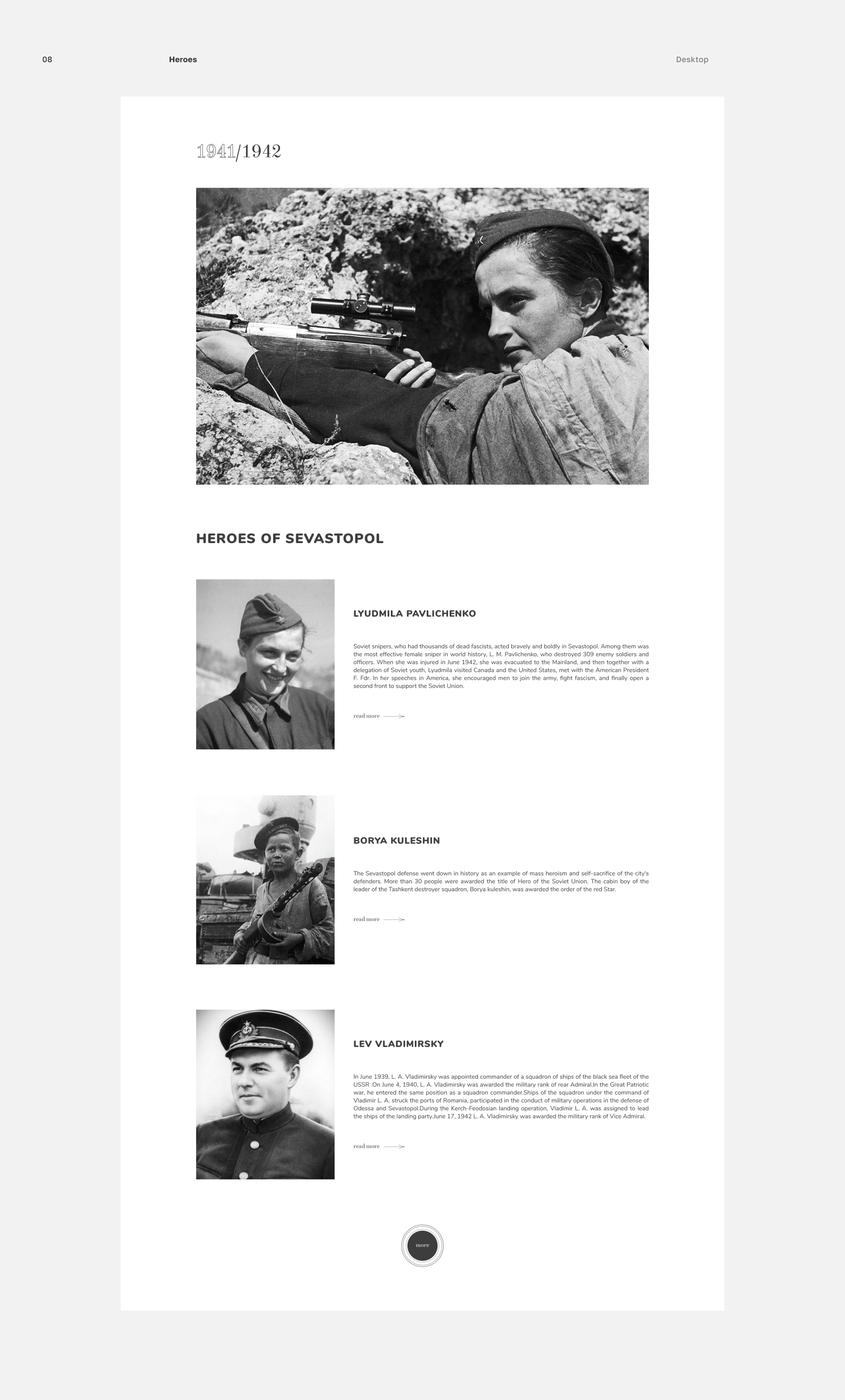 Website about the history of the defence of Sevastopol — Изображение №12 — Графика на Dprofile