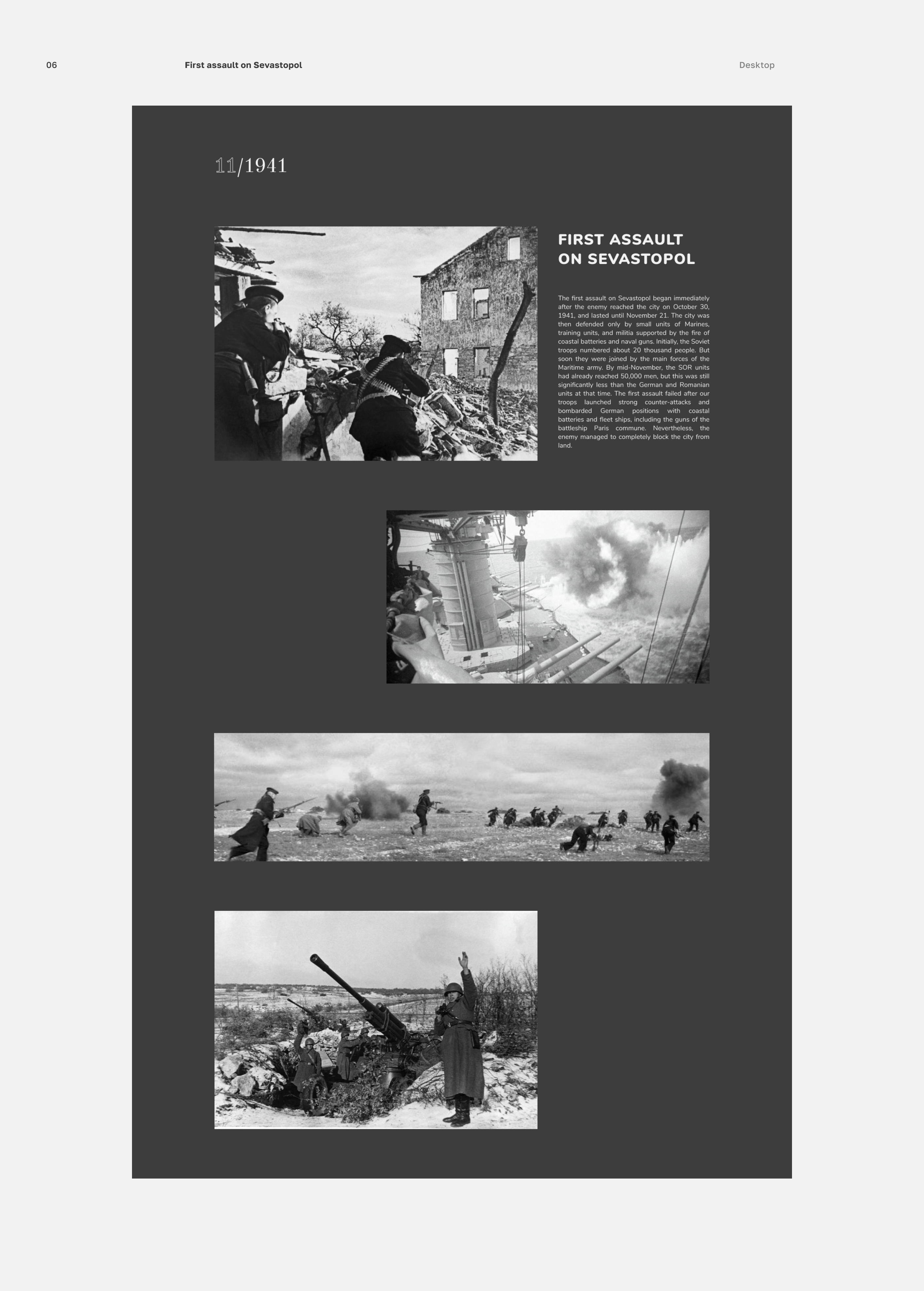 Website about the history of the defence of Sevastopol — Изображение №10 — Графика на Dprofile