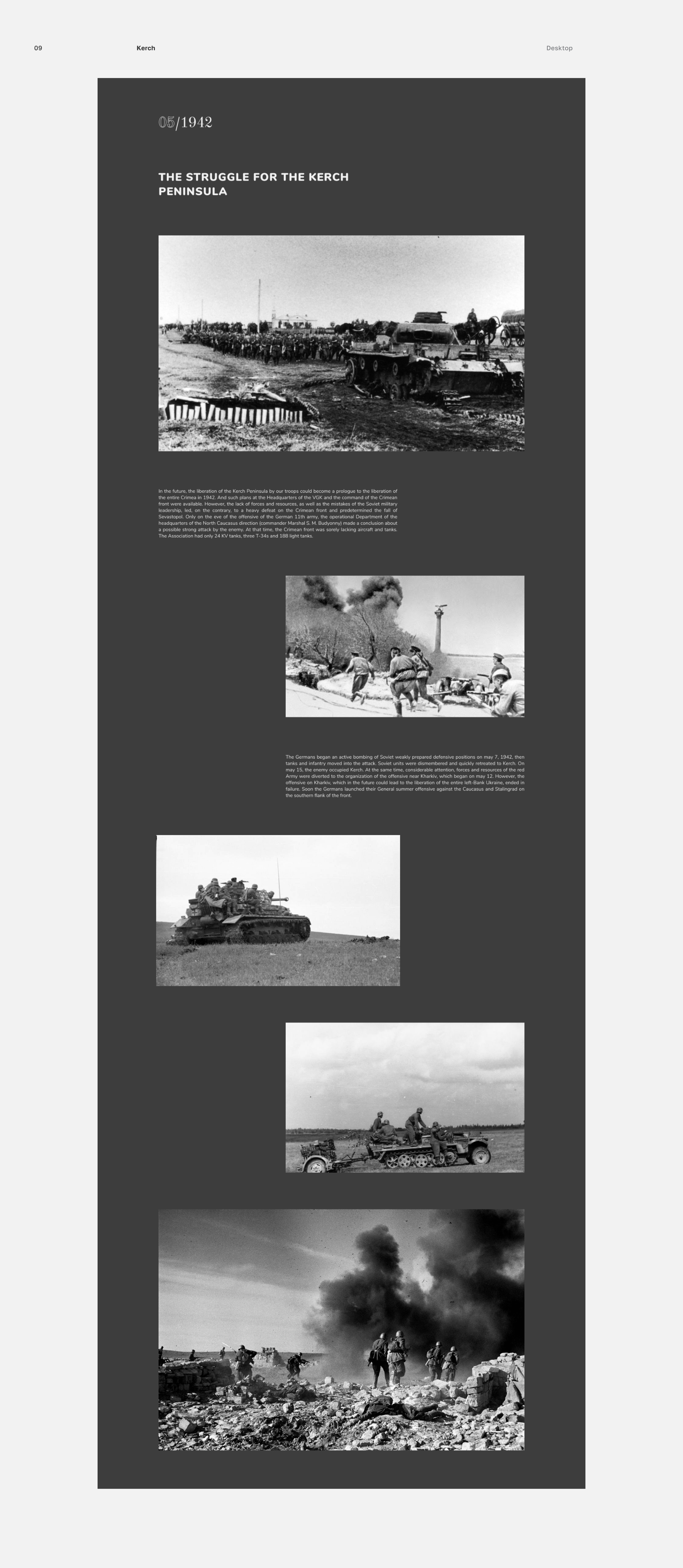 Website about the history of the defence of Sevastopol — Изображение №13 — Графика на Dprofile