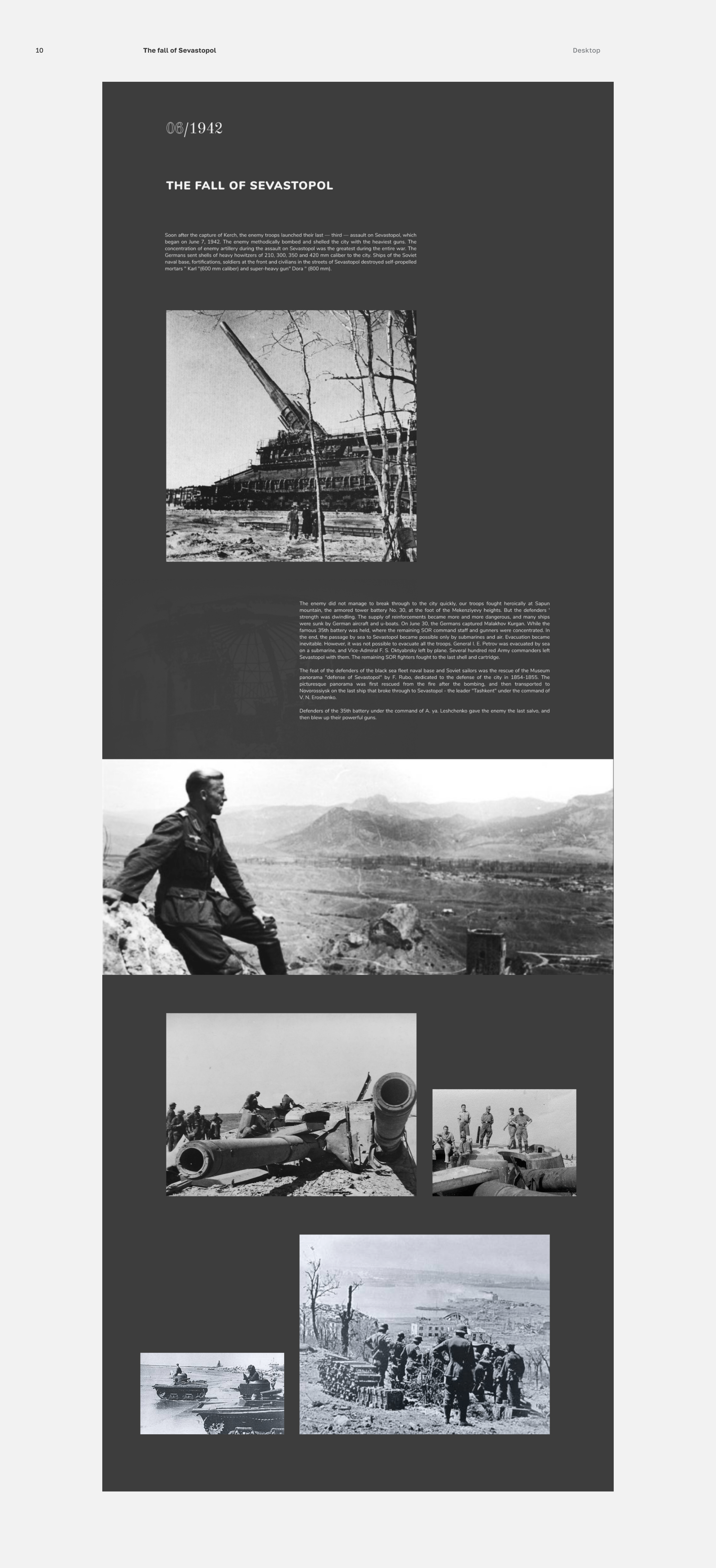 Website about the history of the defence of Sevastopol — Изображение №14 — Графика на Dprofile