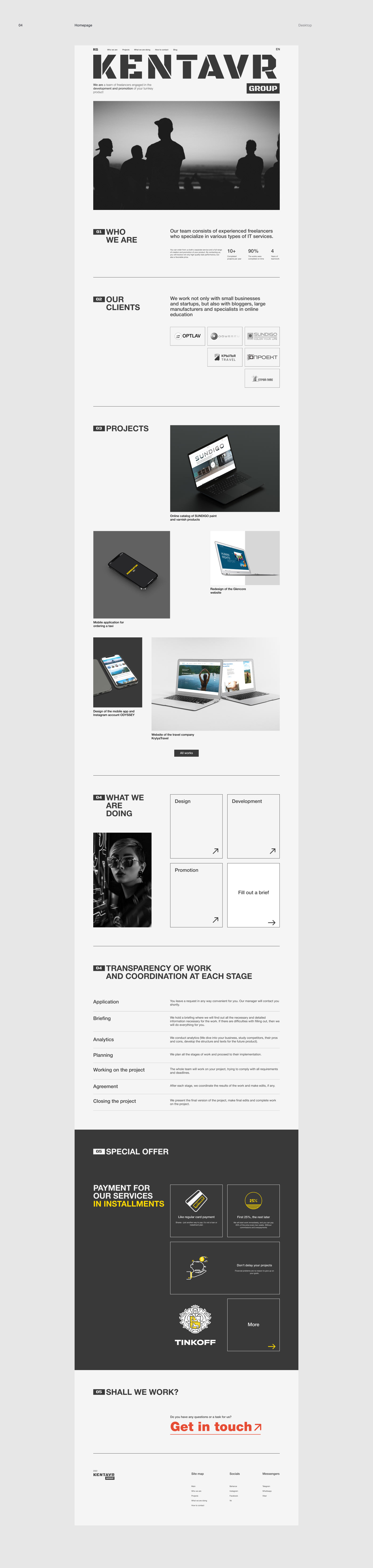 Creative team portfolio — Изображение №4 — Интерфейсы, Графика на Dprofile