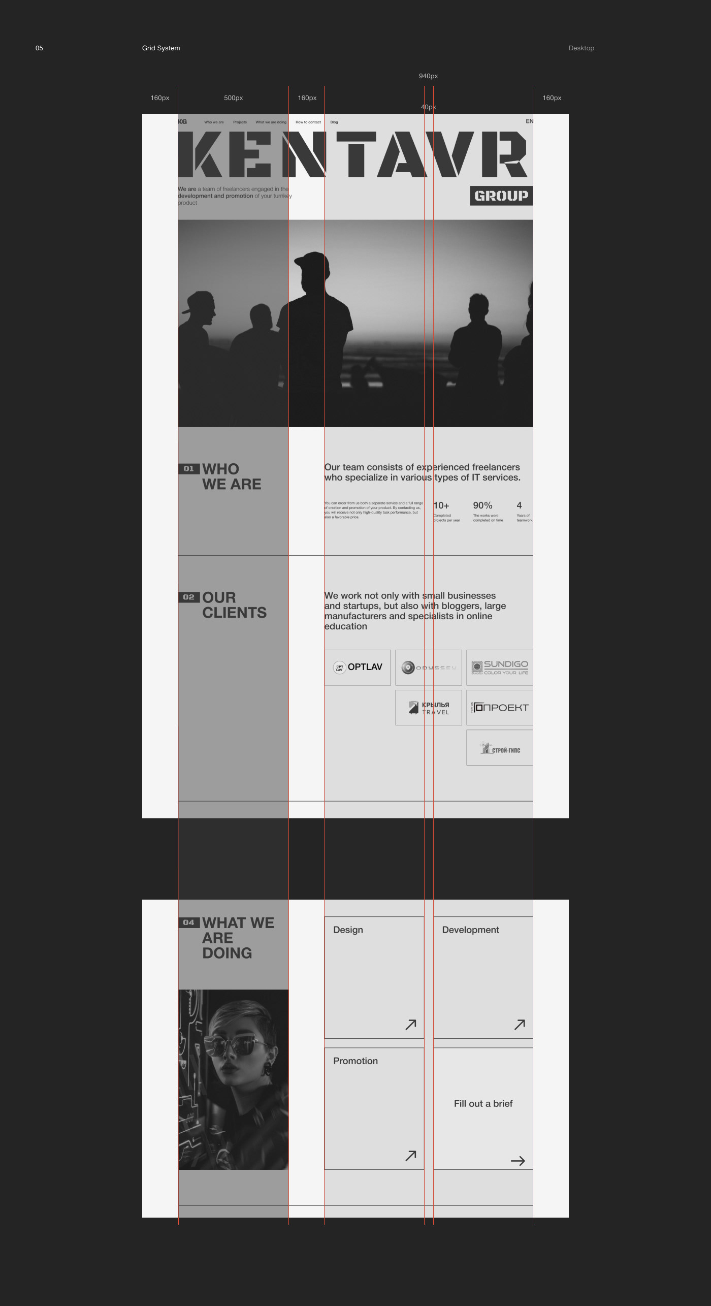 Creative team portfolio — Изображение №5 — Интерфейсы, Графика на Dprofile