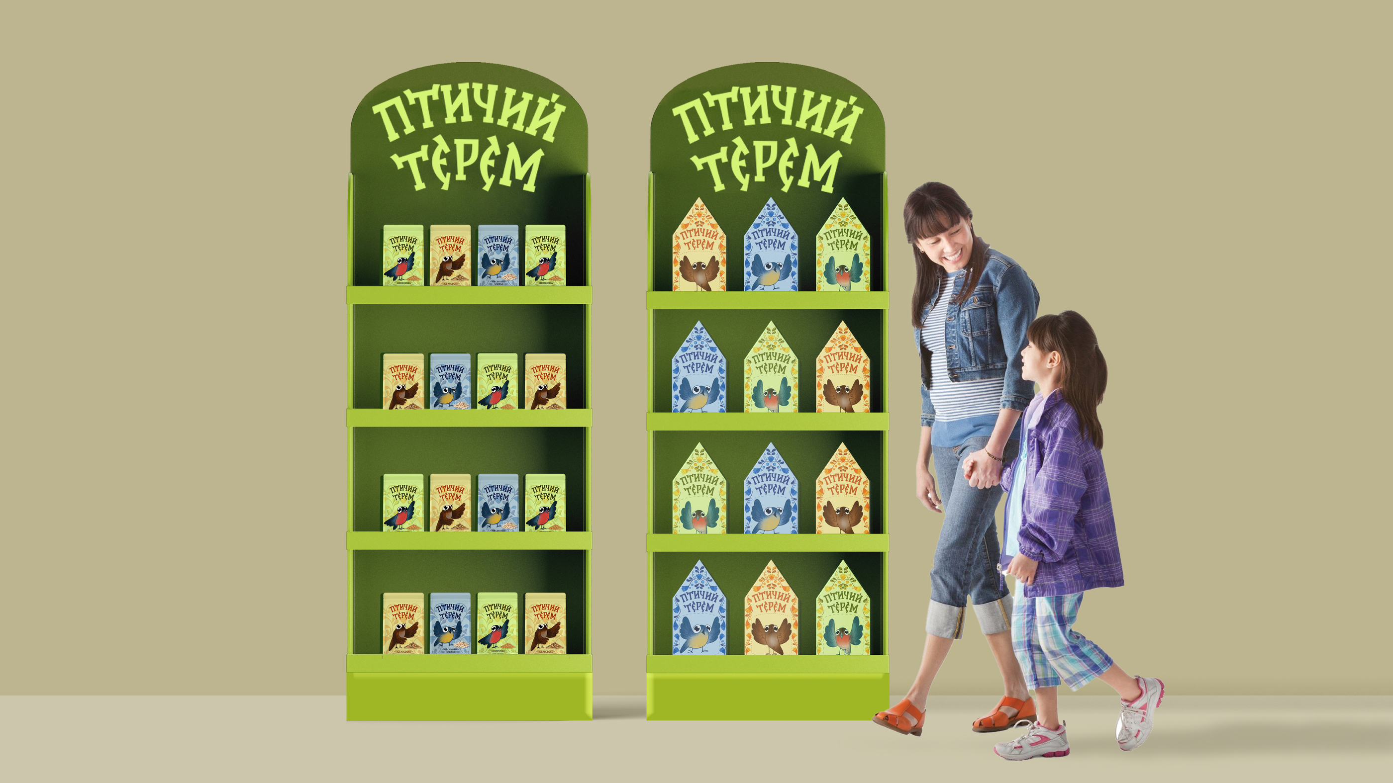 Дизайн серии упаковок корма  для птиц «Птичий терем» — Изображение №16 — Брендинг, Иллюстрация на Dprofile