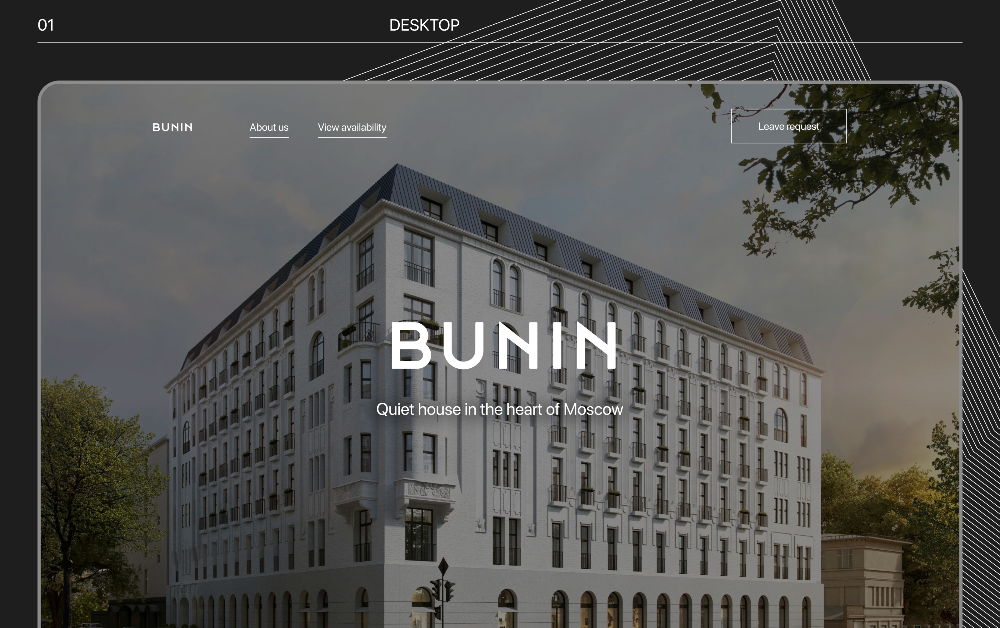 BUNIN – Real Estate — Изображение №3 — Интерфейсы на Dprofile