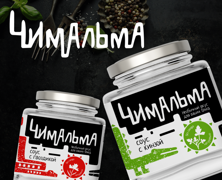 FMCG брендинг/ дизайн упаковки — Брендинг на Dprofile