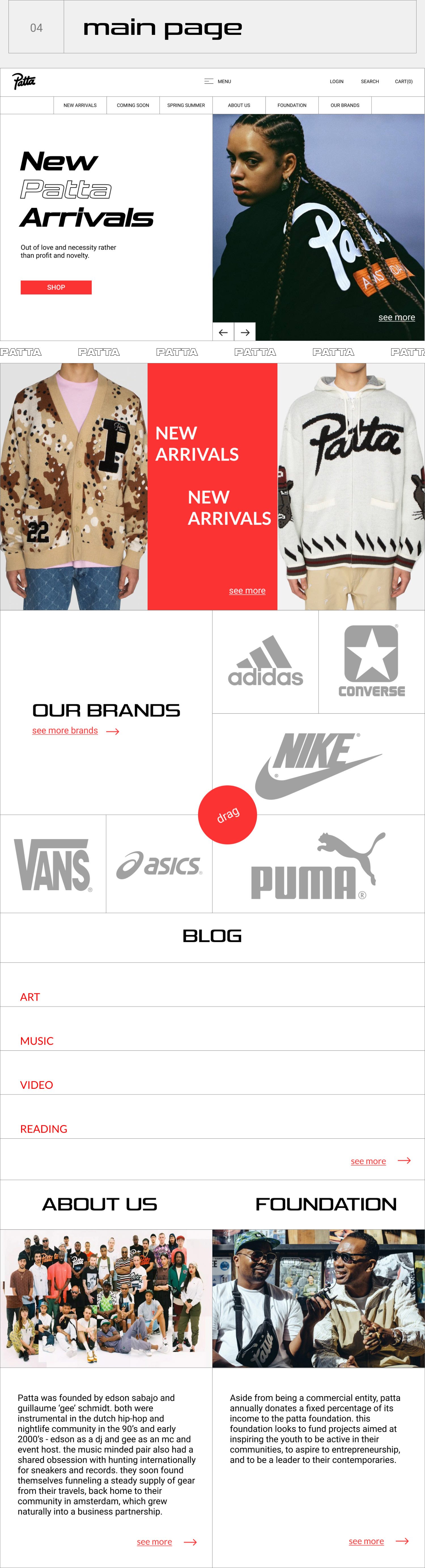 E-commerce redesign | Patta — Изображение №9 — Интерфейсы, Маркетинг на Dprofile